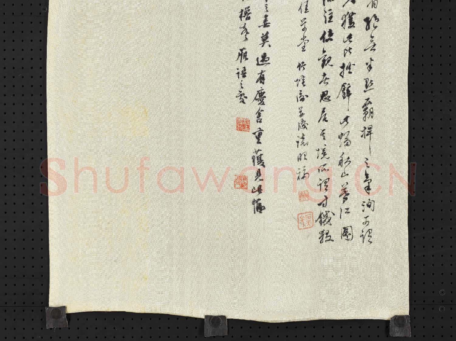 明.王建章秋山暮江圖(附跋未裱)軸.贈畫