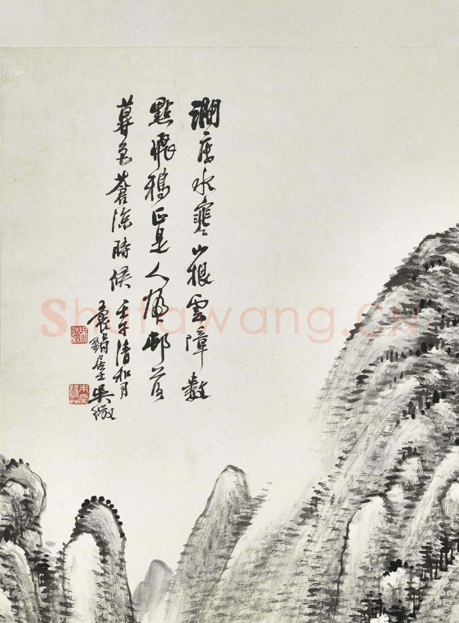 民國吳徵澗底水寒 軸