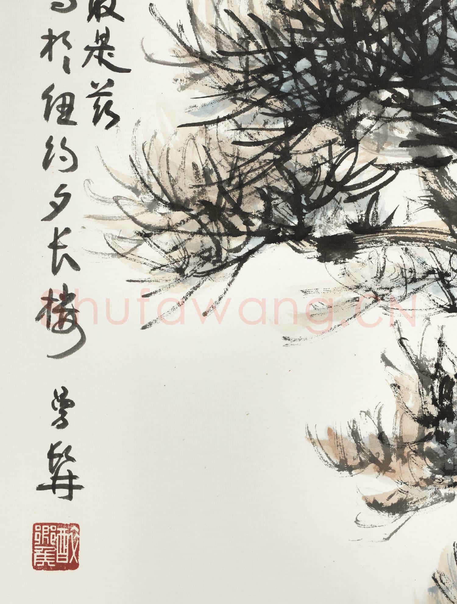 民國鄭曼青松月迓朝陽 單片