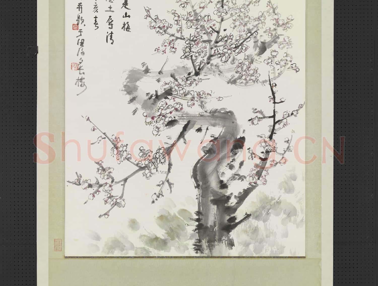 民國鄭曼青白梅 單片