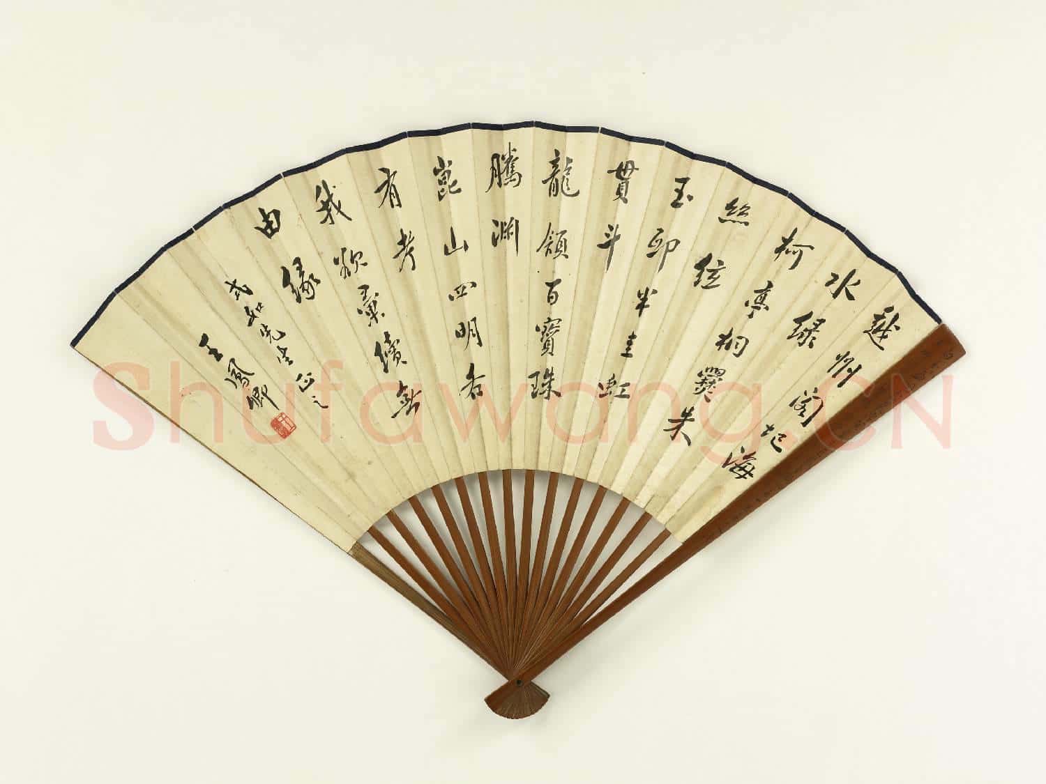 民國楊逸山水沈彭年臨王羲之帖 成扇