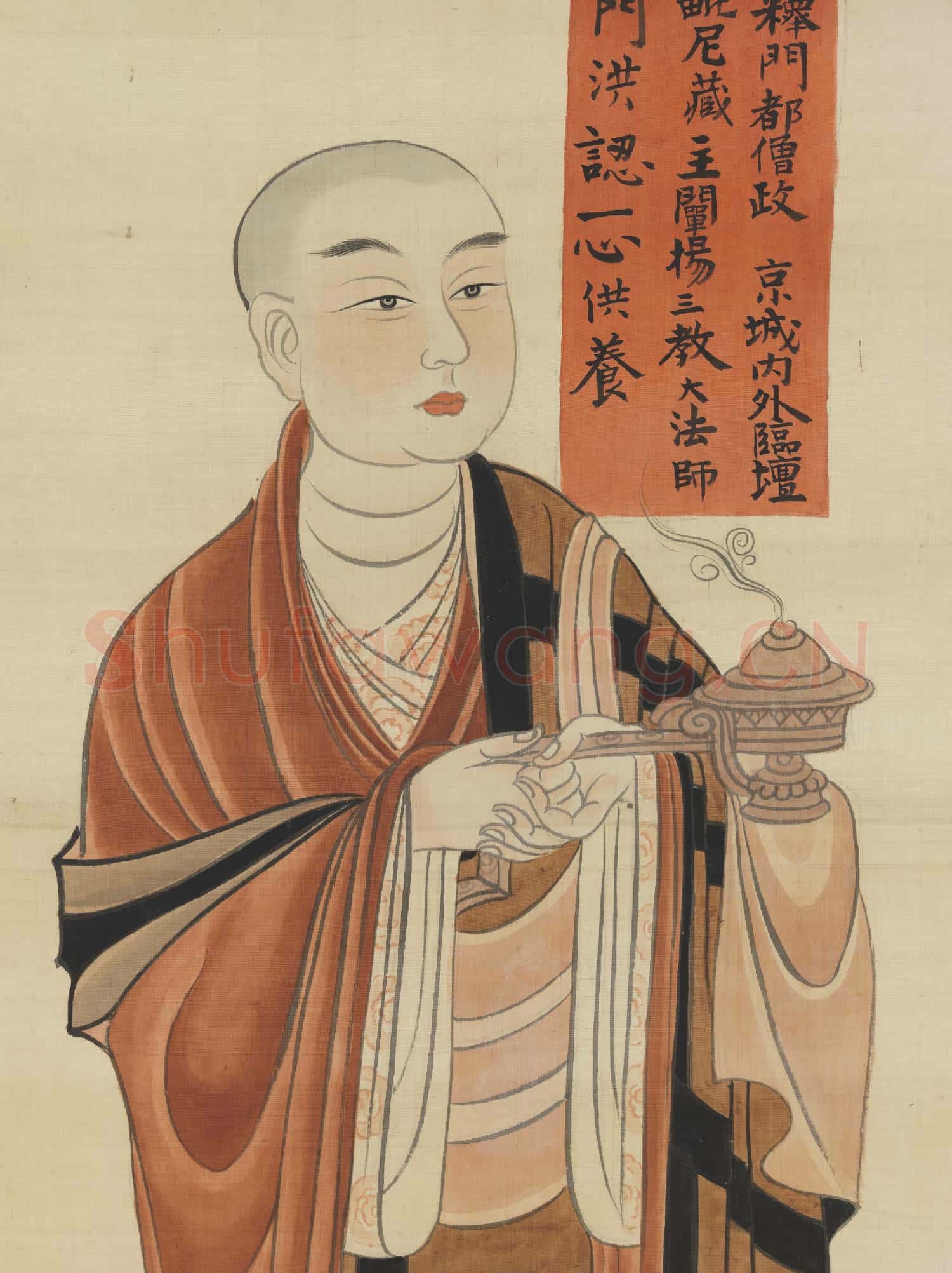民國張大千摹敦煌莫高窟第二一七窟洪認立像 軸