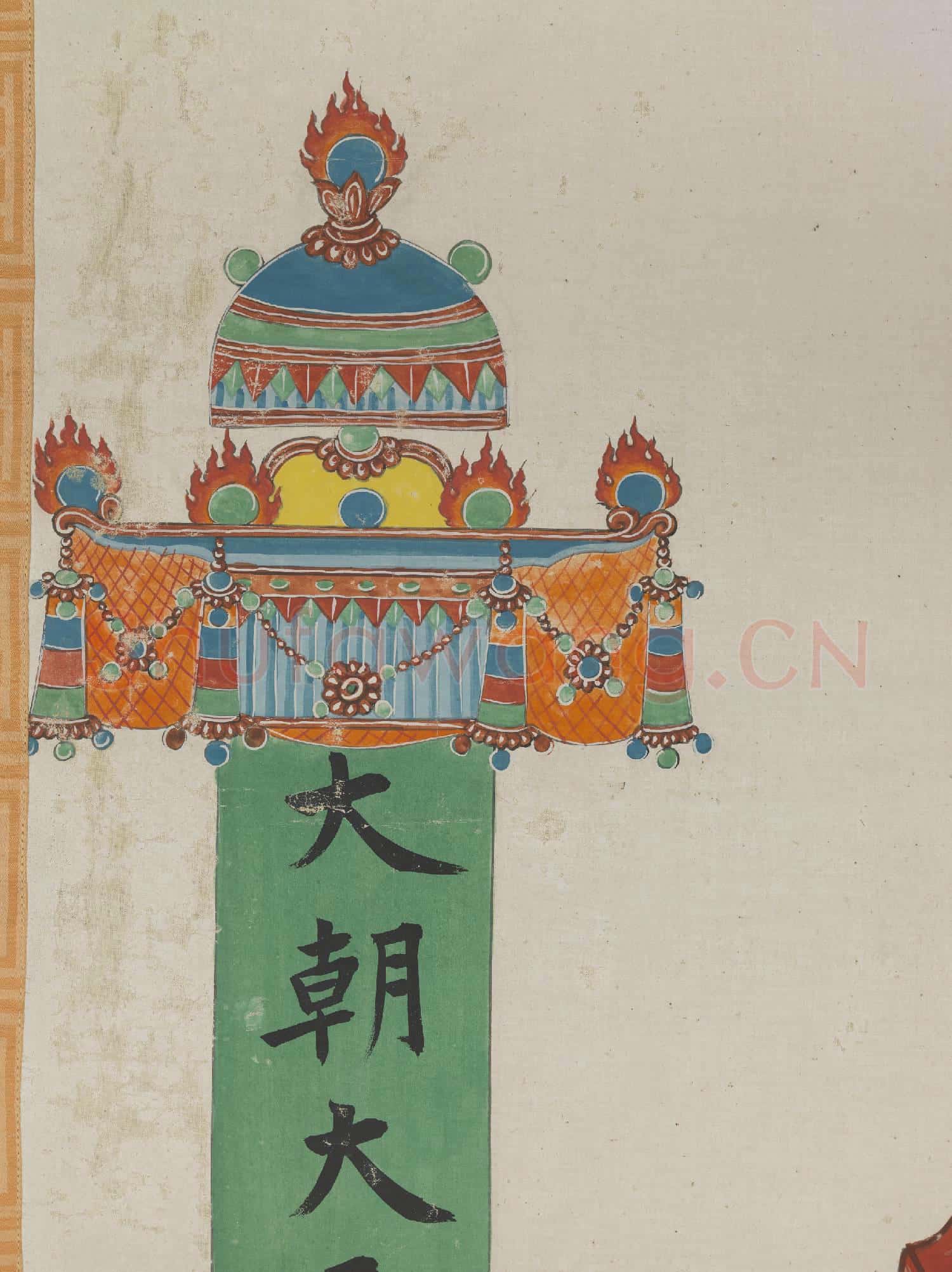 民國張大千張心智摹敦煌安西榆林窟供養人天公主李氏像 軸