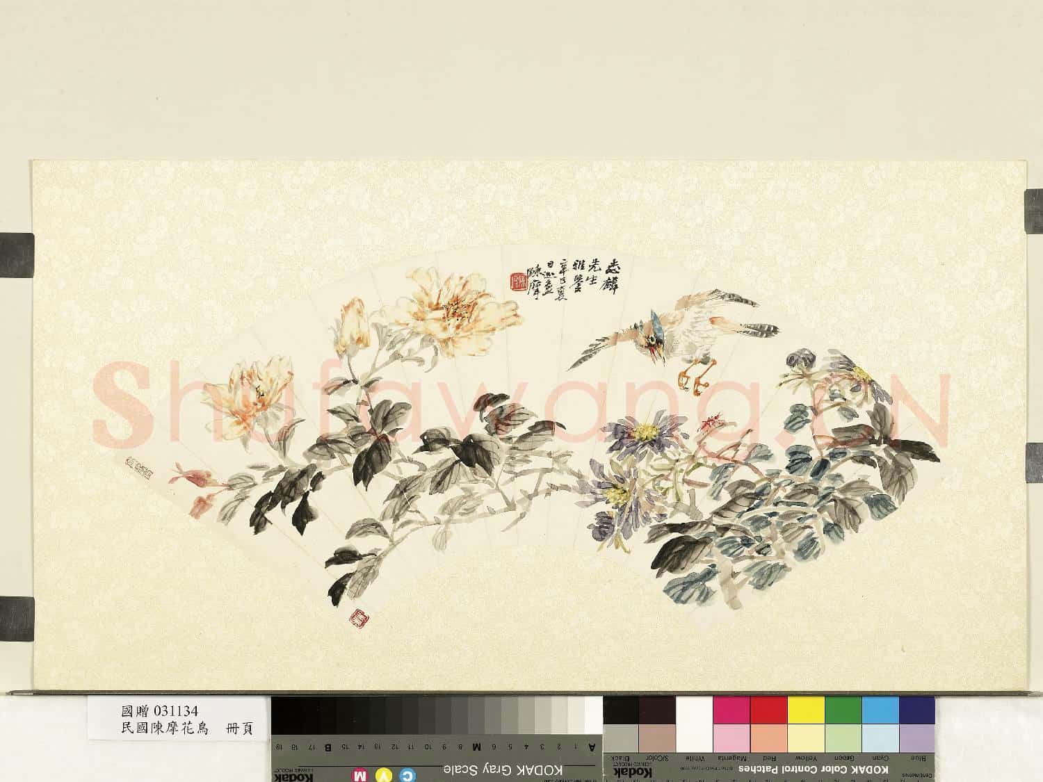 民國陳摩花鳥 單片