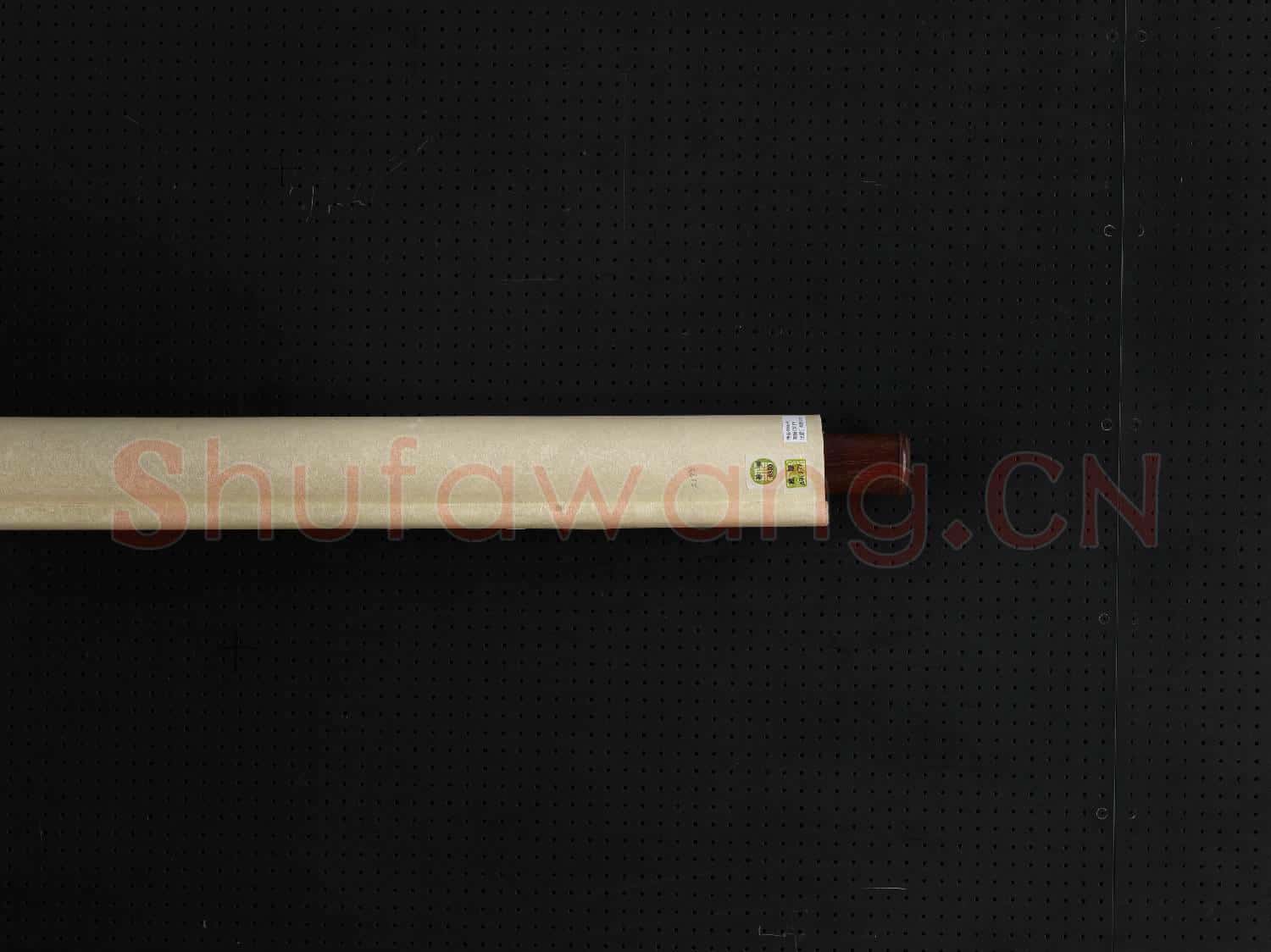 清翁方綱行書 軸