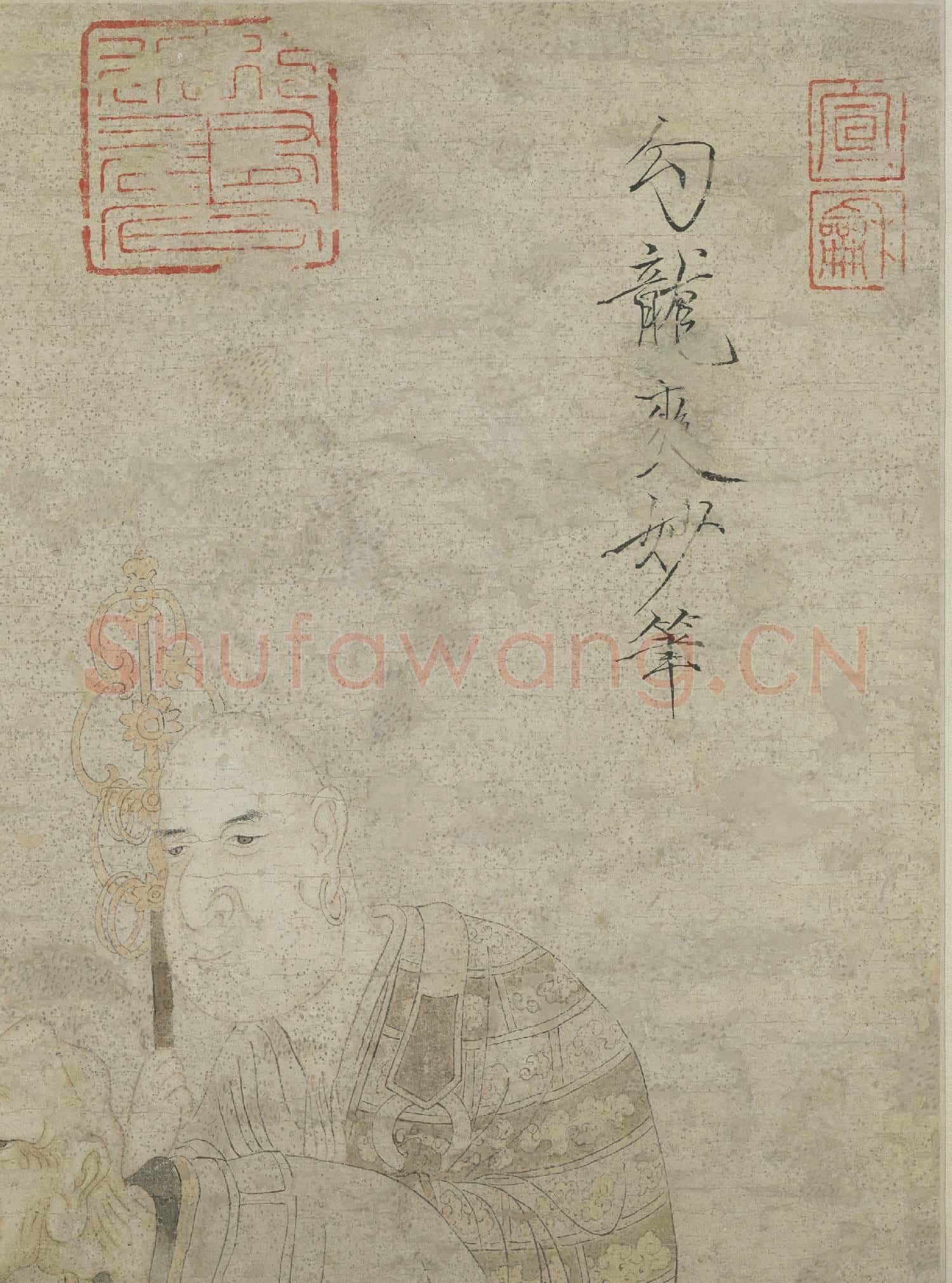 宋勾龍爽佛像 軸