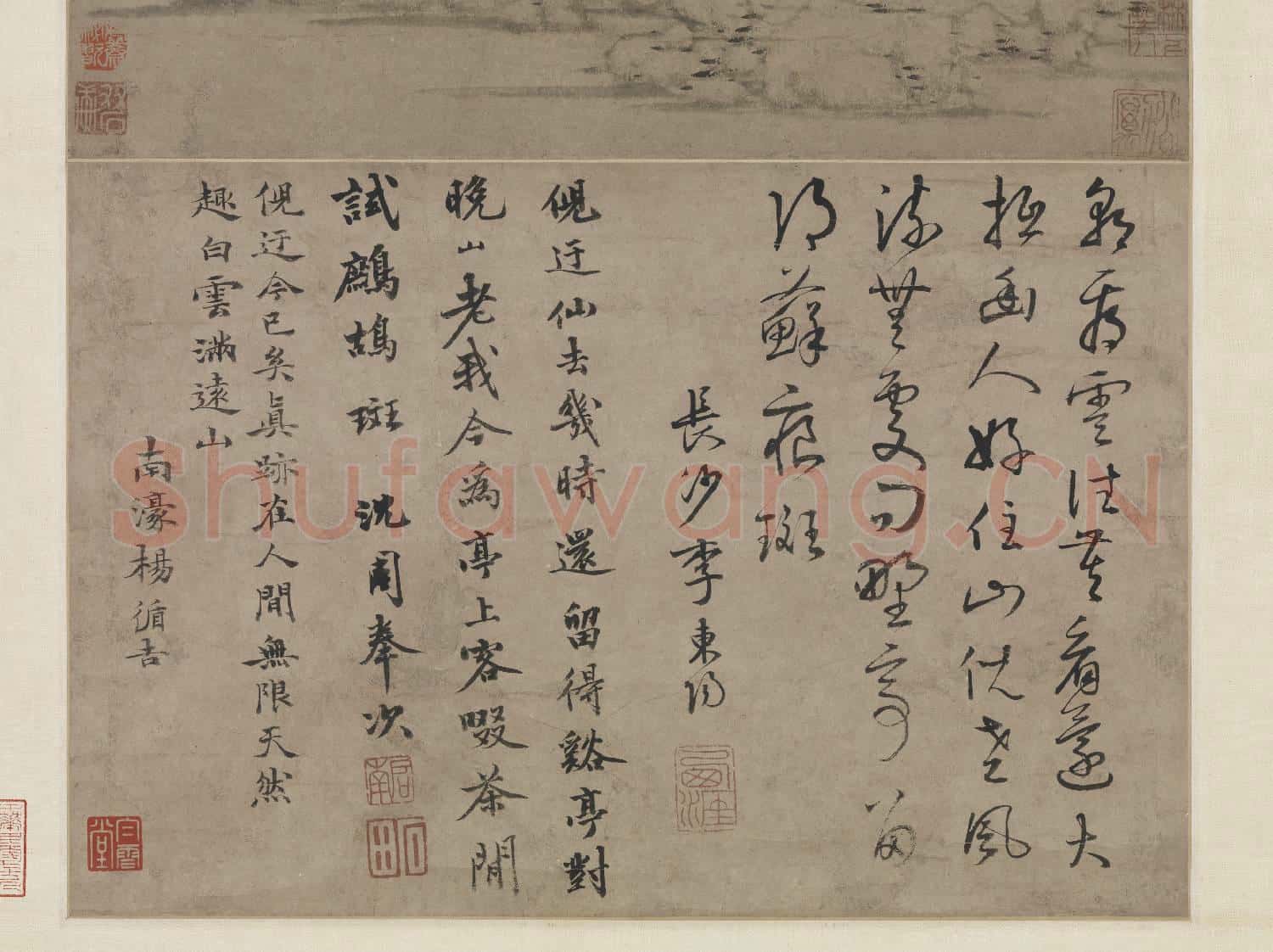 元倪瓚秋林遠岫 軸