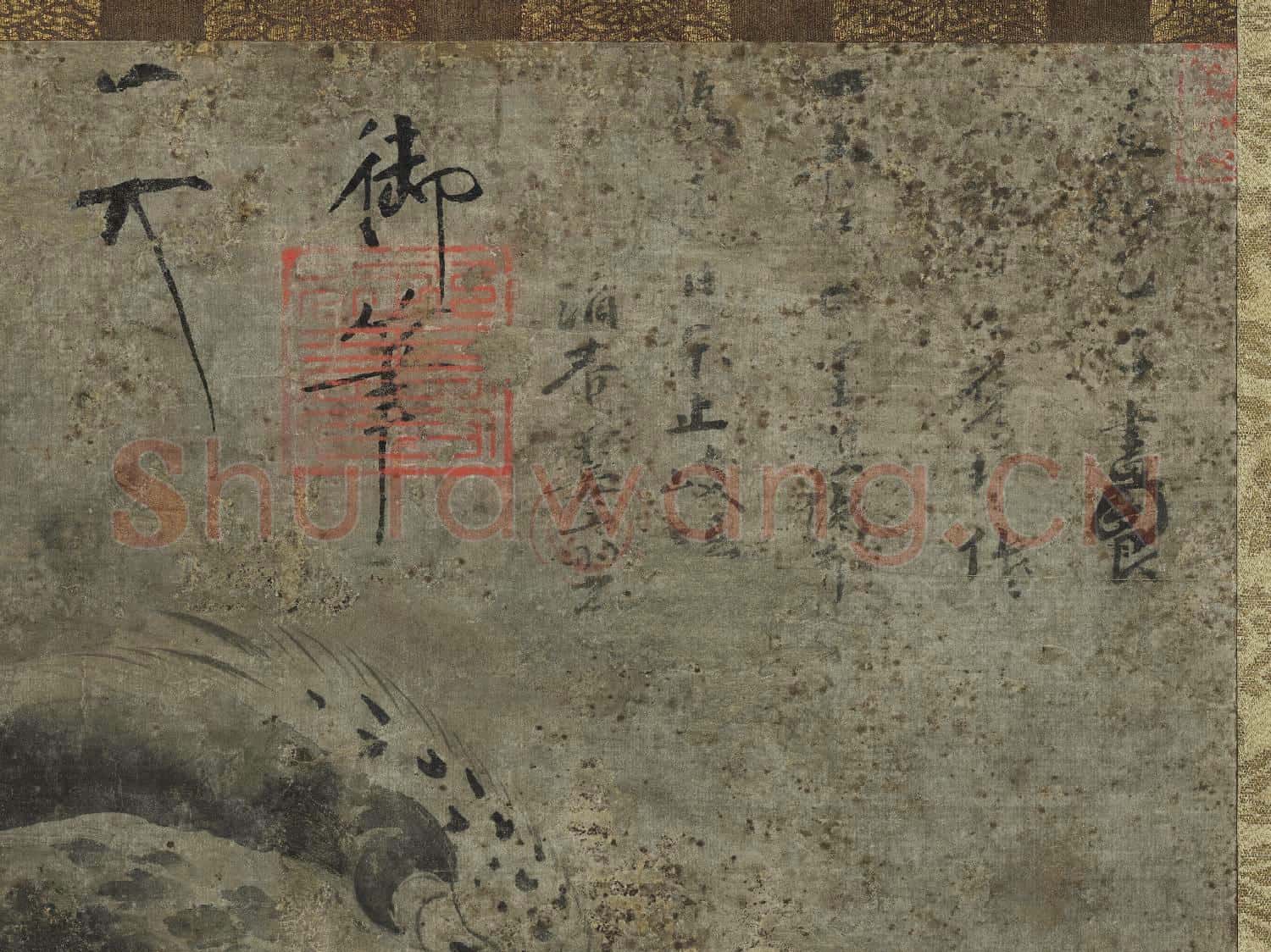 宋徽宗畫鷹 軸