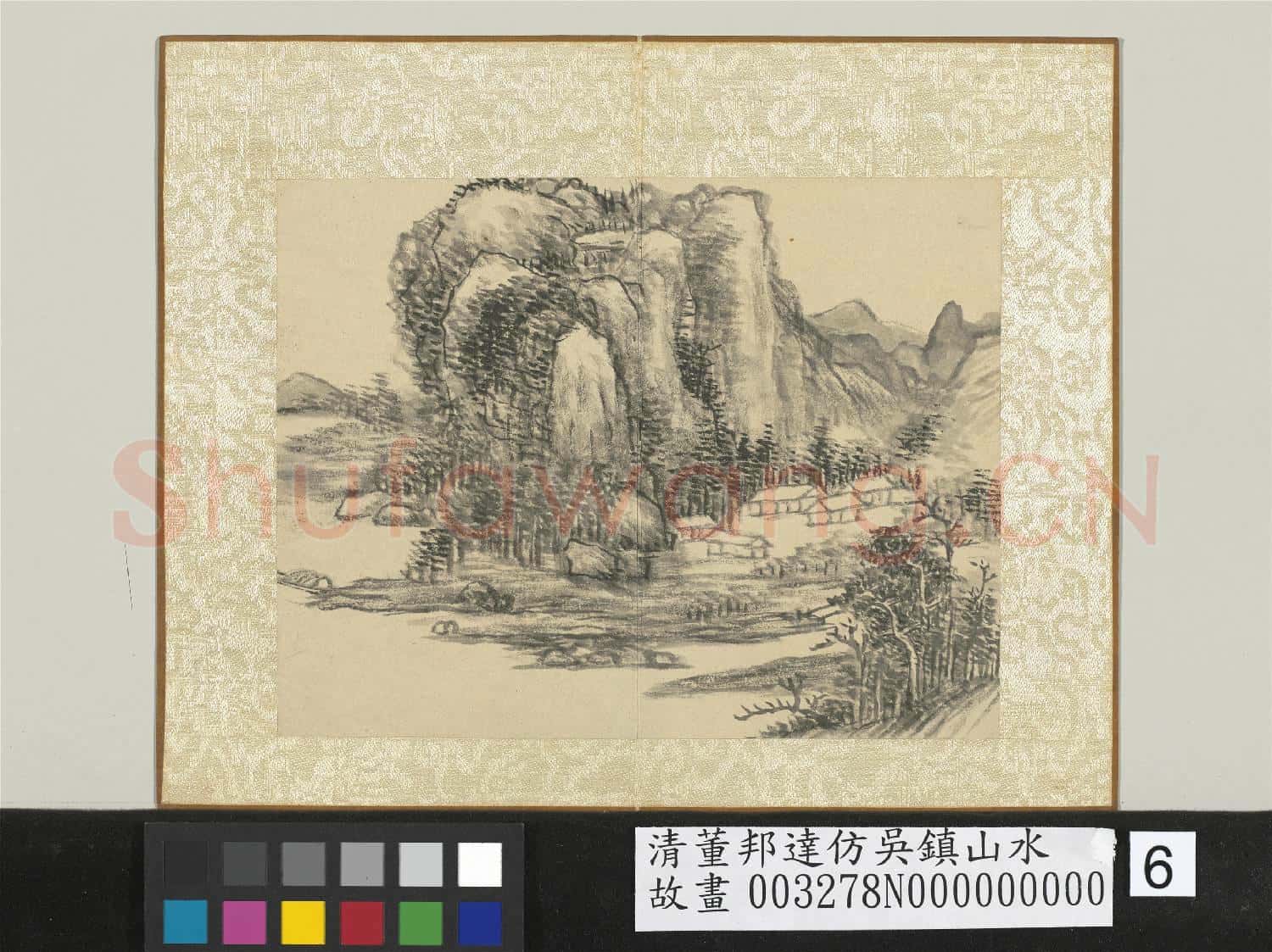 清董邦達仿吳鎮山水 冊 列障村墟