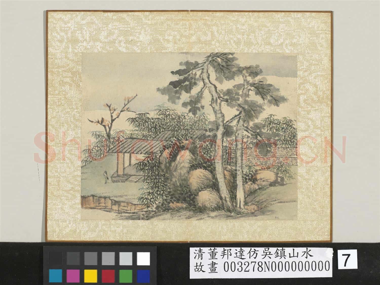 清董邦達仿吳鎮山水 冊 梧桐深院