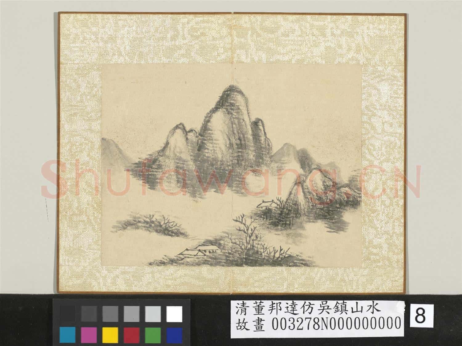 清董邦達仿吳鎮山水 冊 雲峰野舍