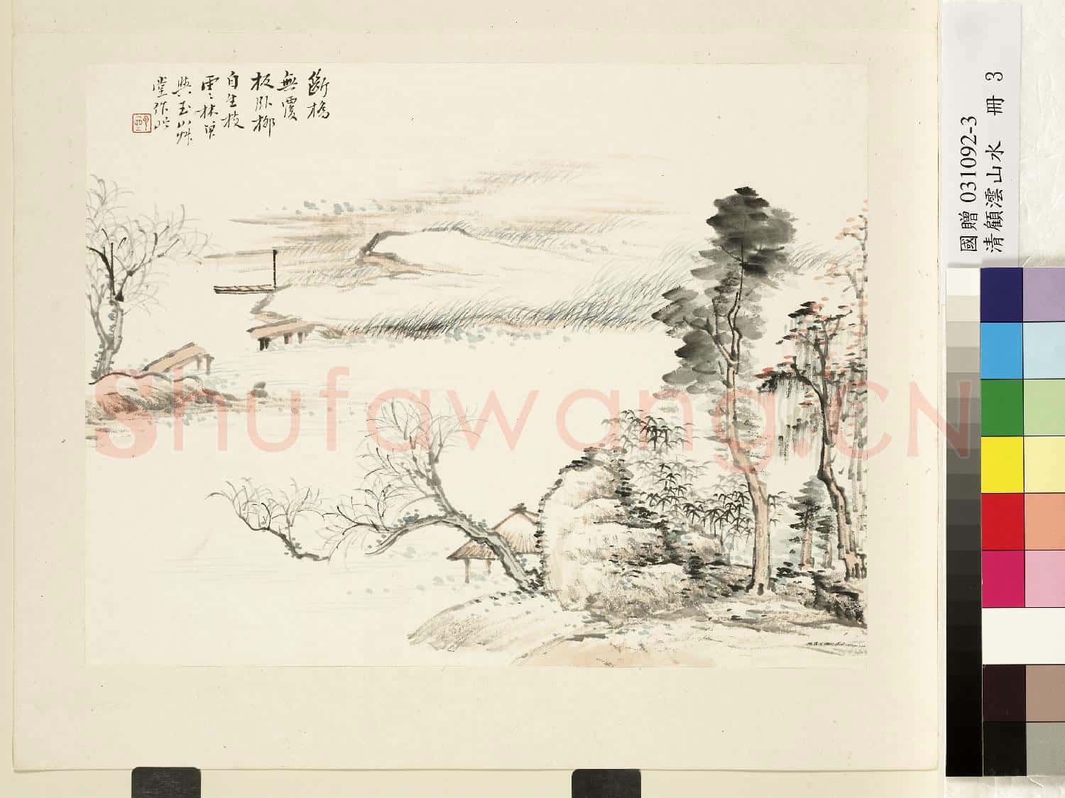 清顧澐山水 冊 斷橋臥柳