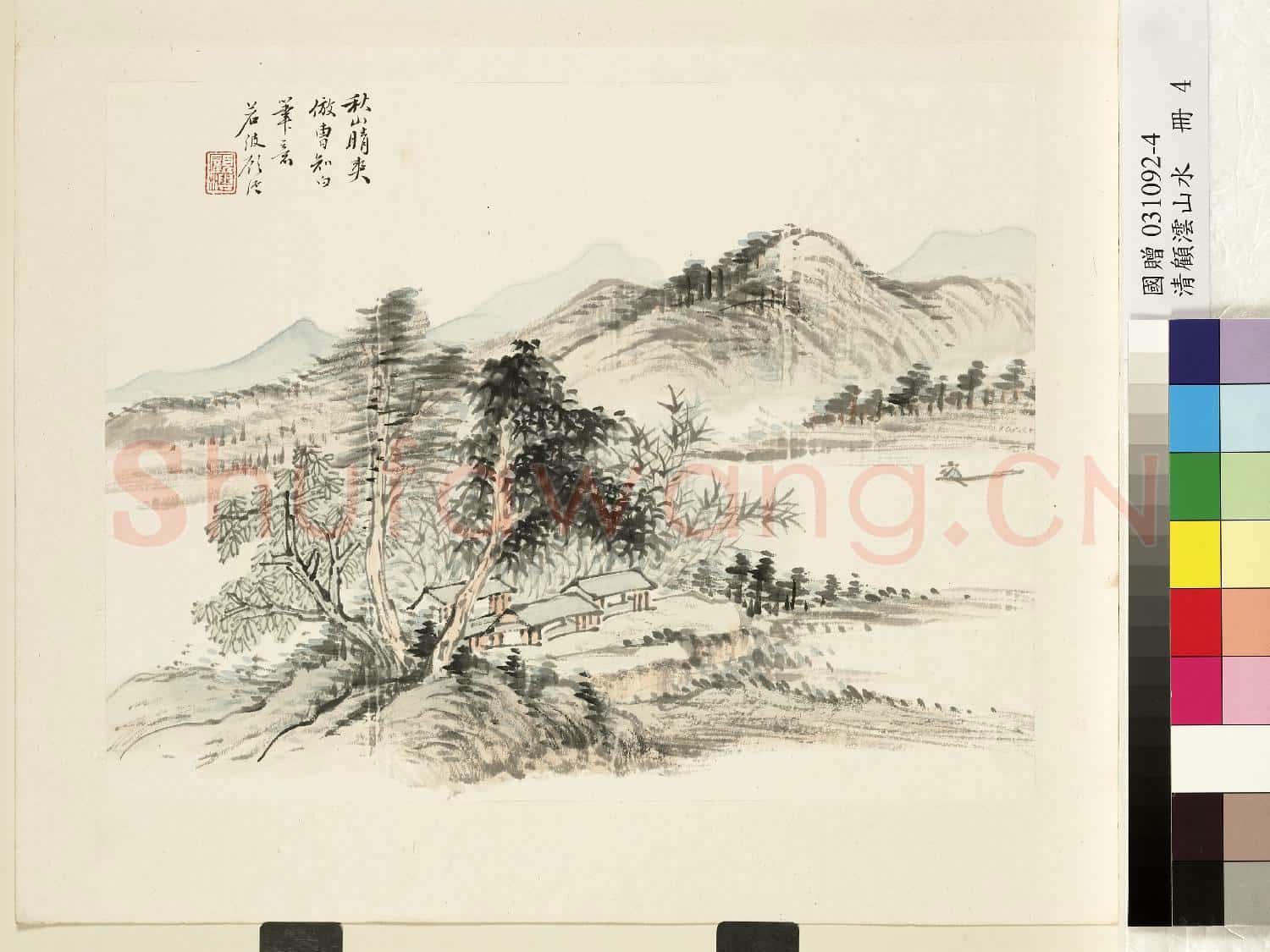 清顧澐山水 冊 秋山晴爽