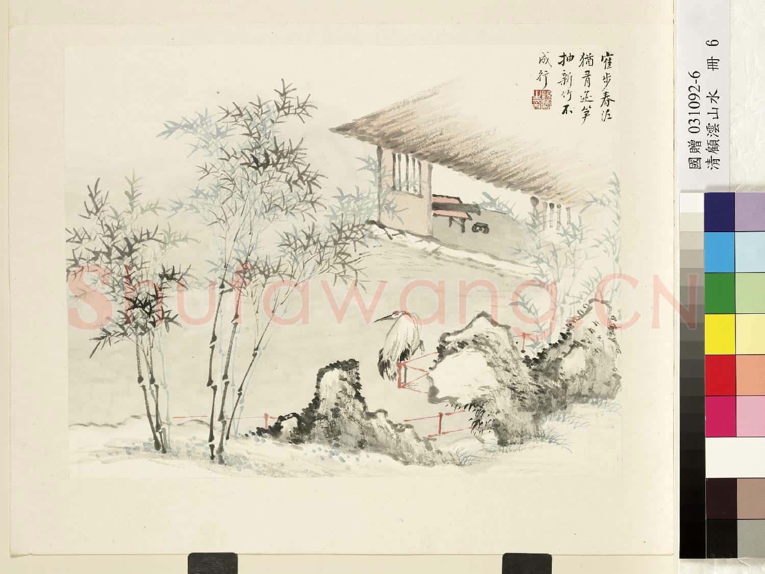 清顧澐山水 冊 竹鶴圖