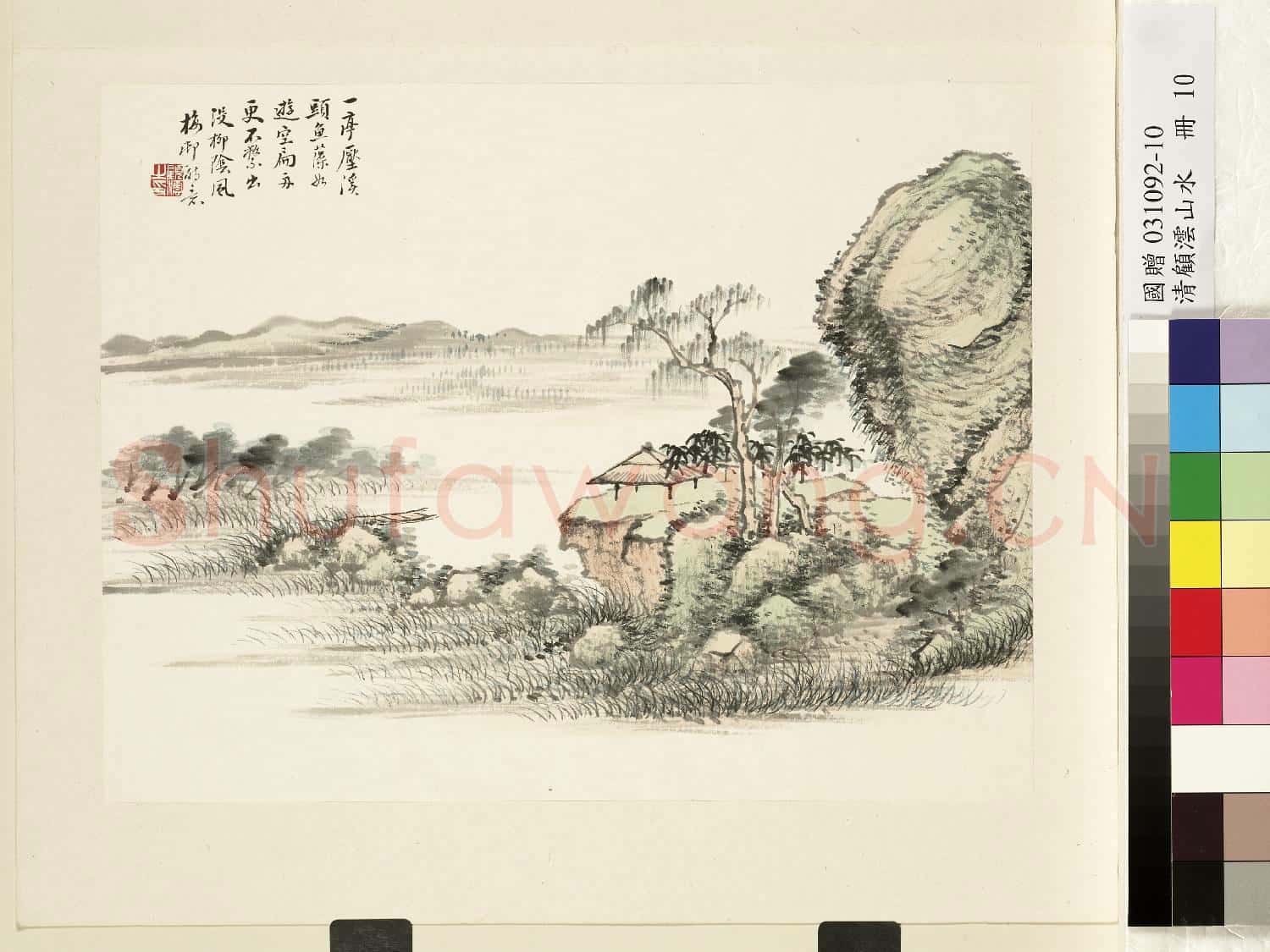 清顧澐山水 冊 柳亭扁舟