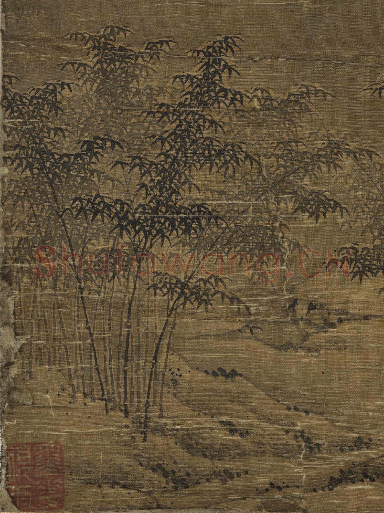清馬豫山水 軸