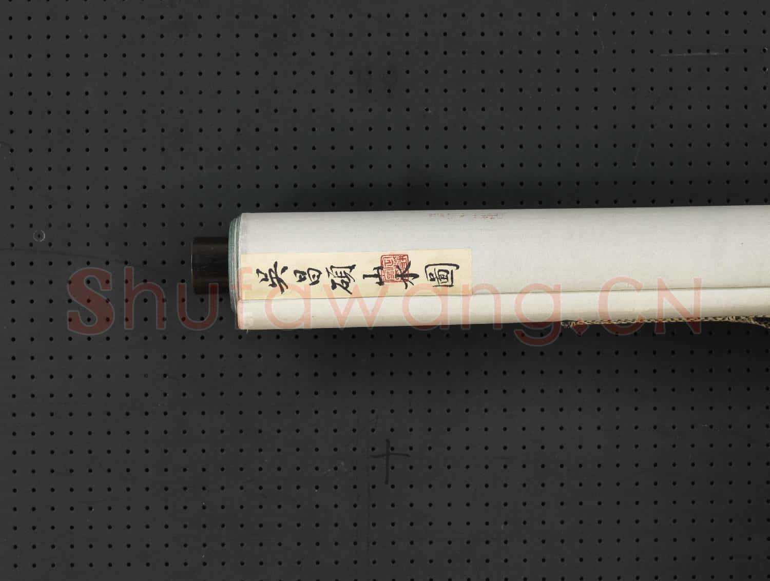 清吳昌碩山水 軸