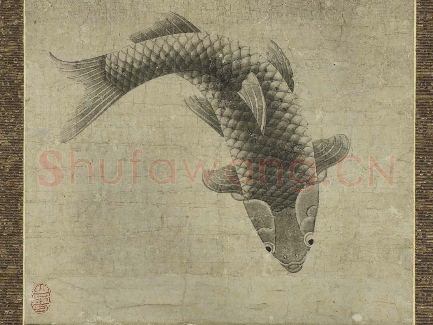 無款鯉魚 軸