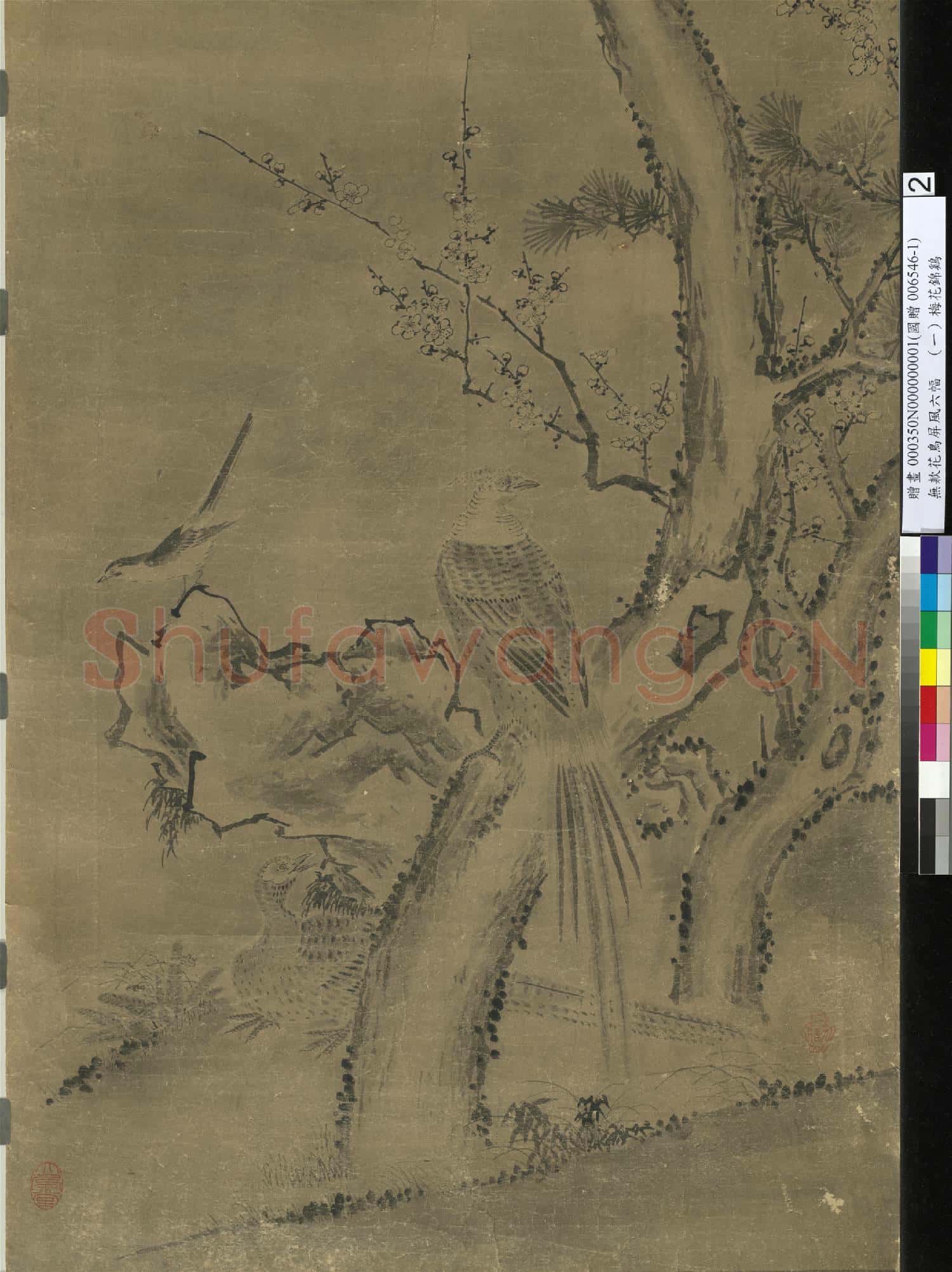 無款花鳥屏風六幅 單片 梅花錦鷄