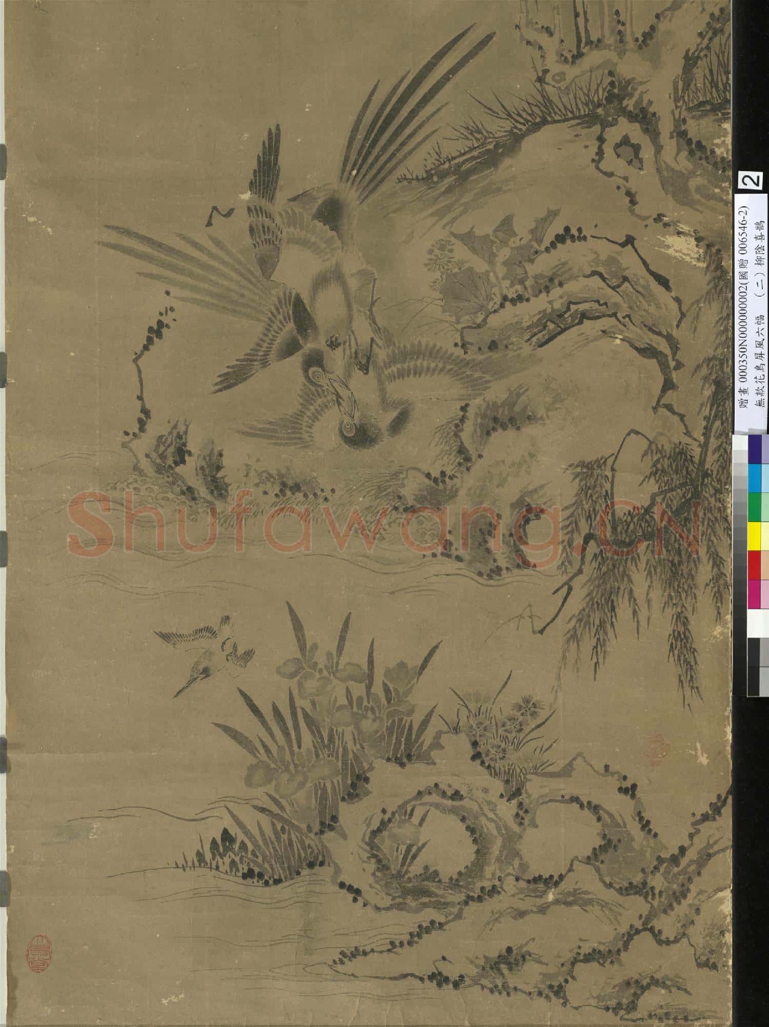 無款花鳥屏風六幅 單片 柳陰喜鵲