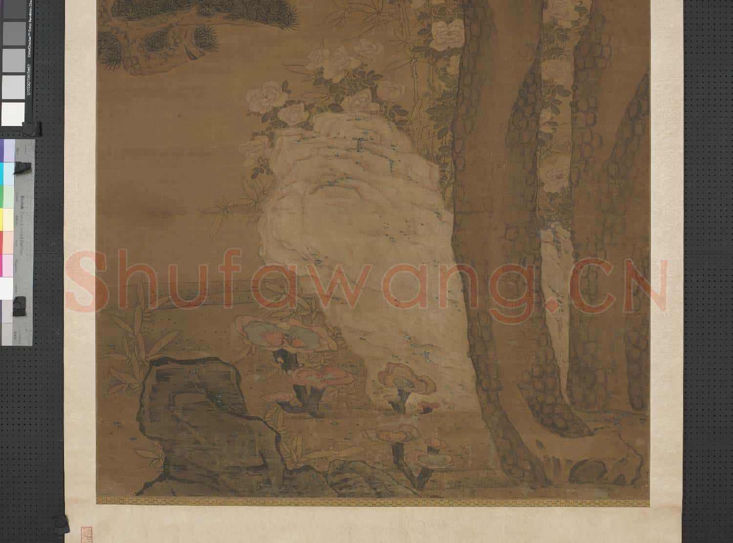清來呂禧松芝圖 軸