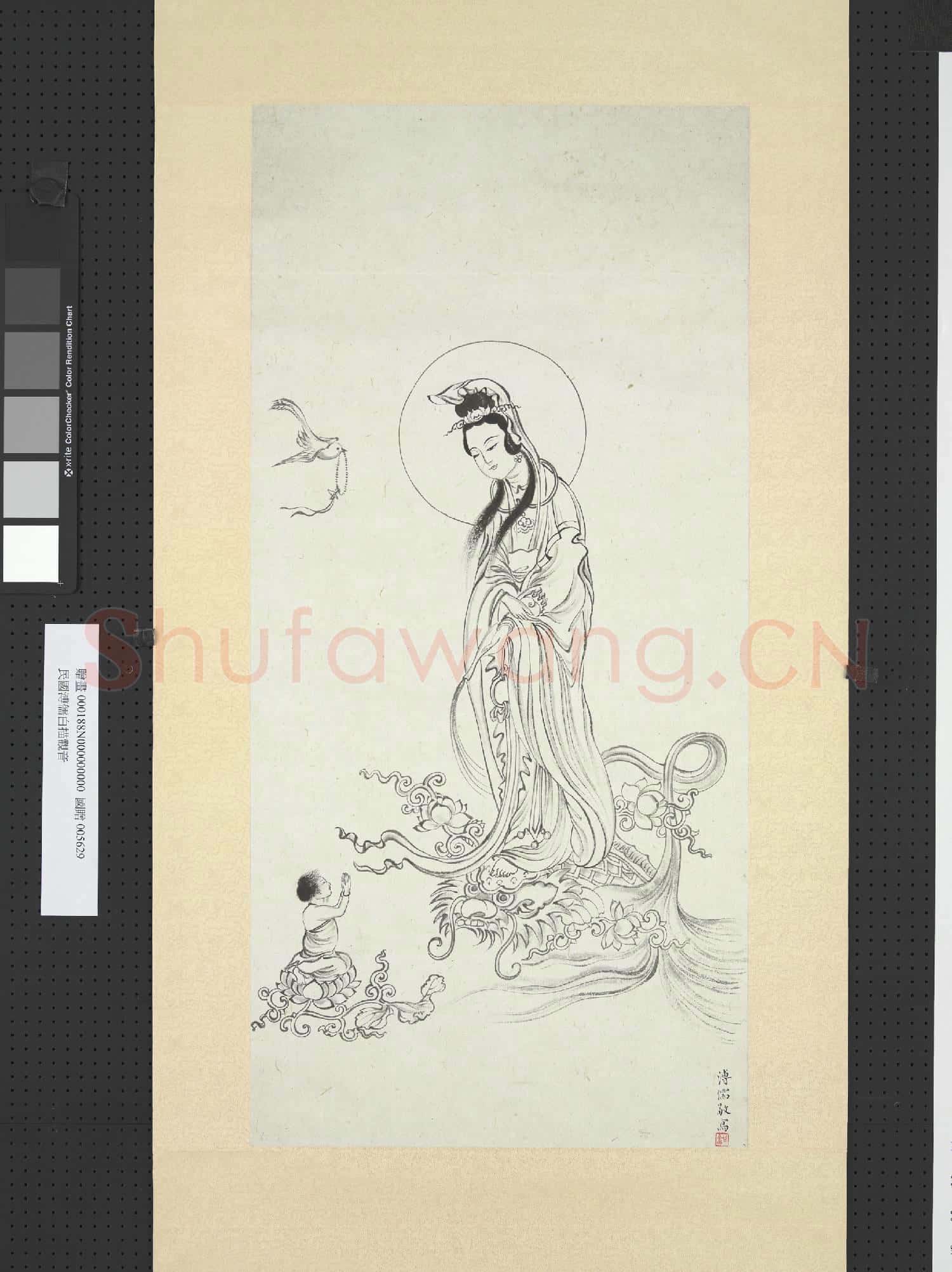 民國溥儒白描觀音 軸