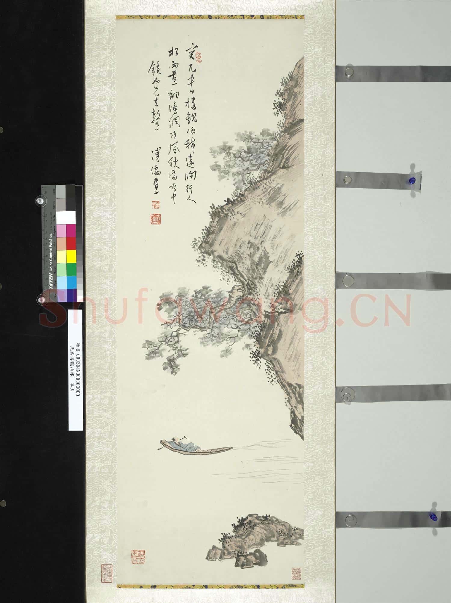 民國溥儒山水 單片