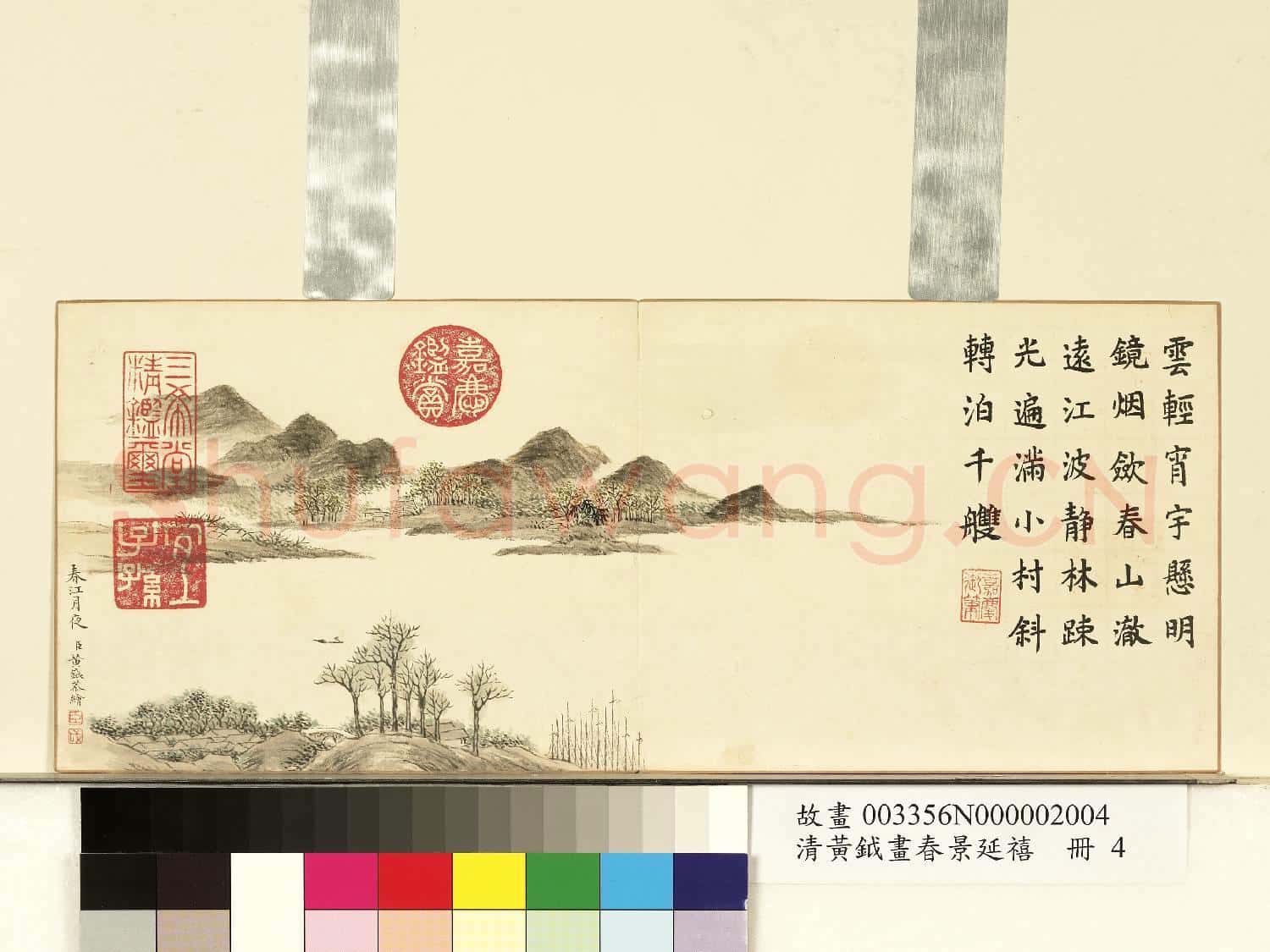 清黃鉞畫春景延禧 冊 春江月夜