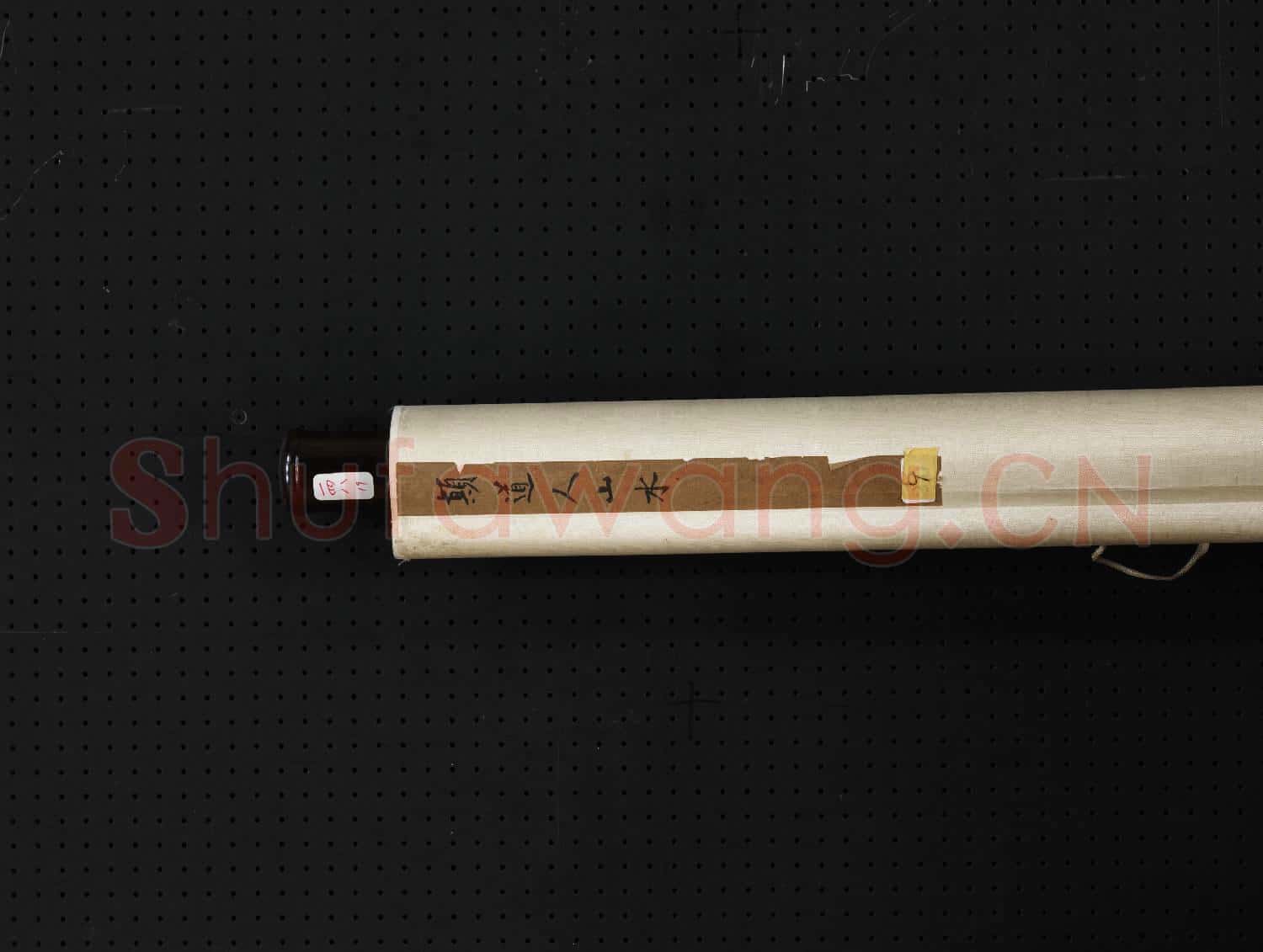 清顛道人閒雲晚歸 軸