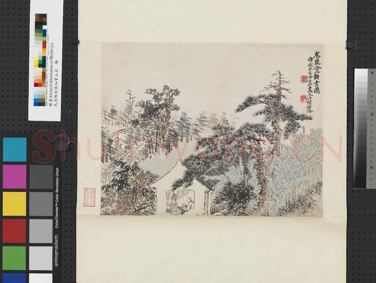 民國陳衡恪細筆山水 軸