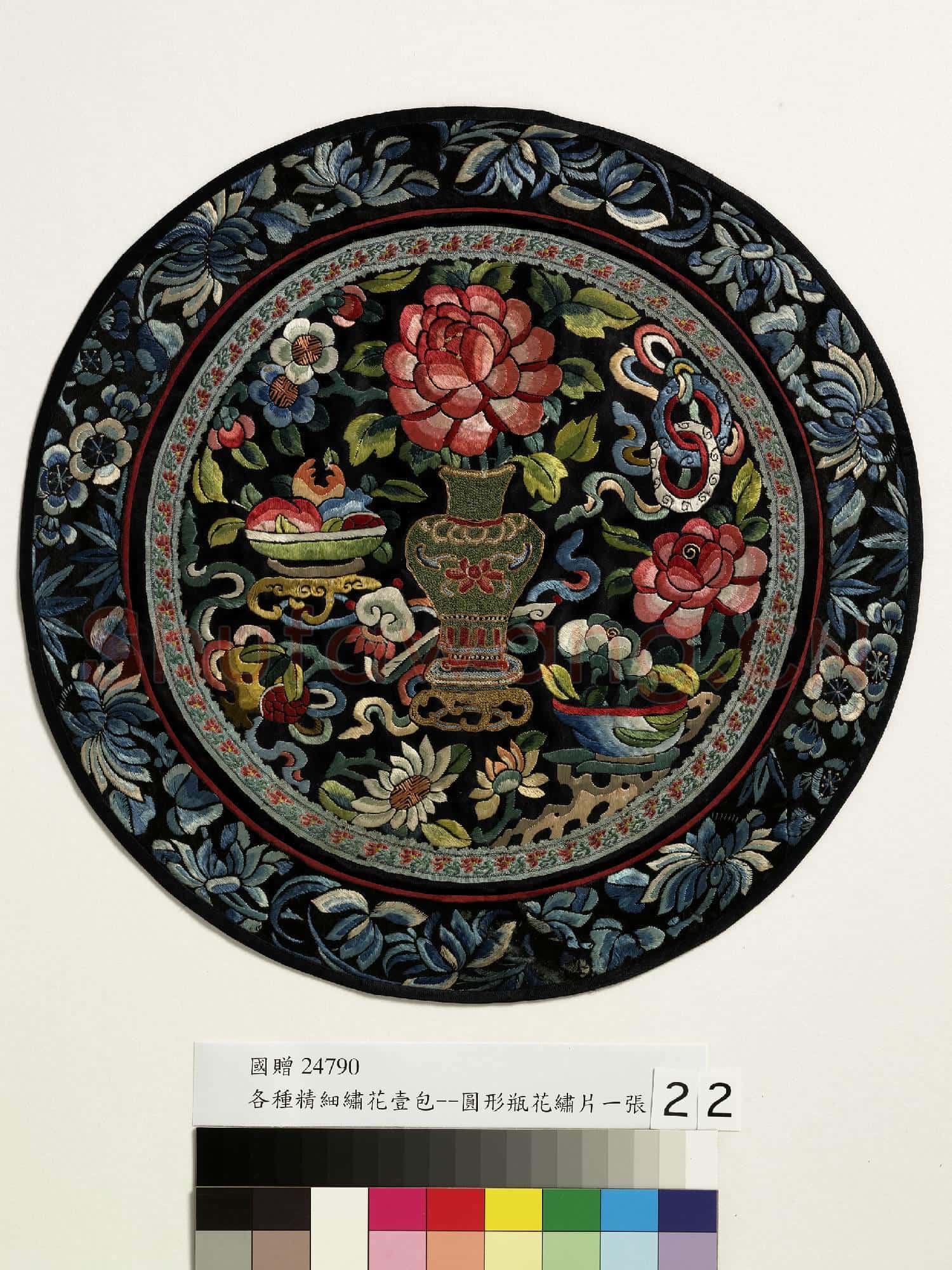 圓形瓶花繡片