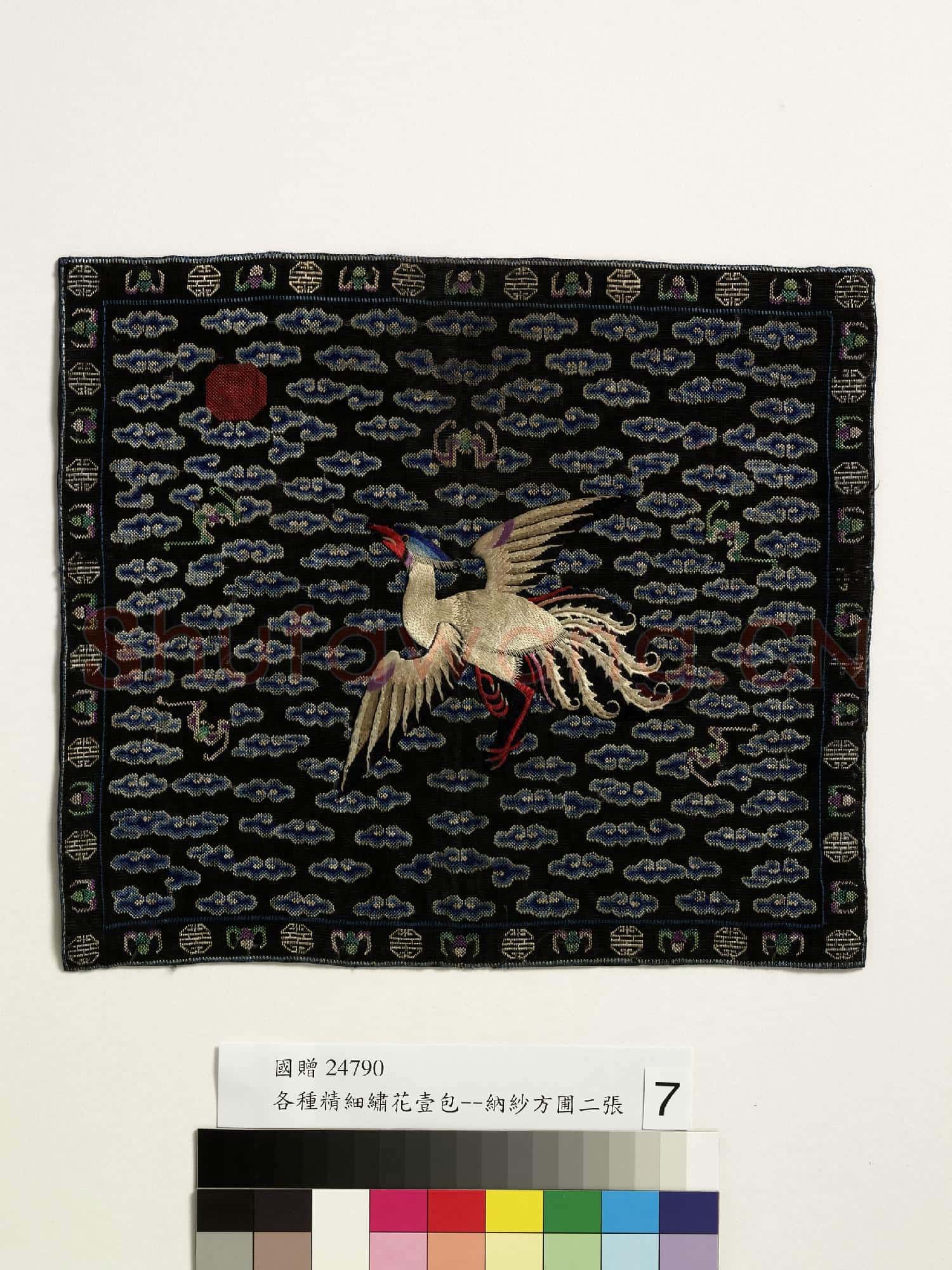 五品文官白鷴補子