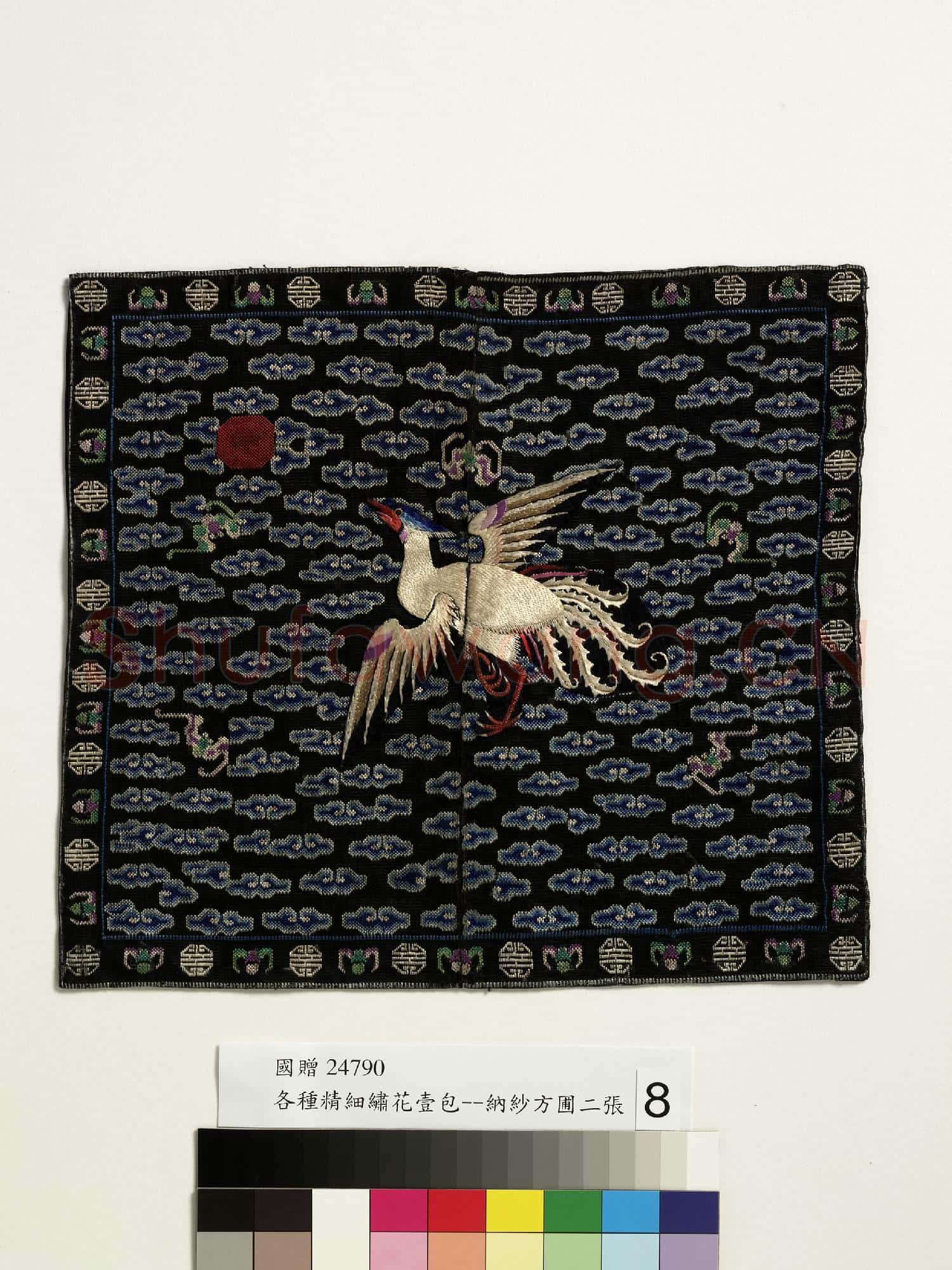 五品文官白鷴補子