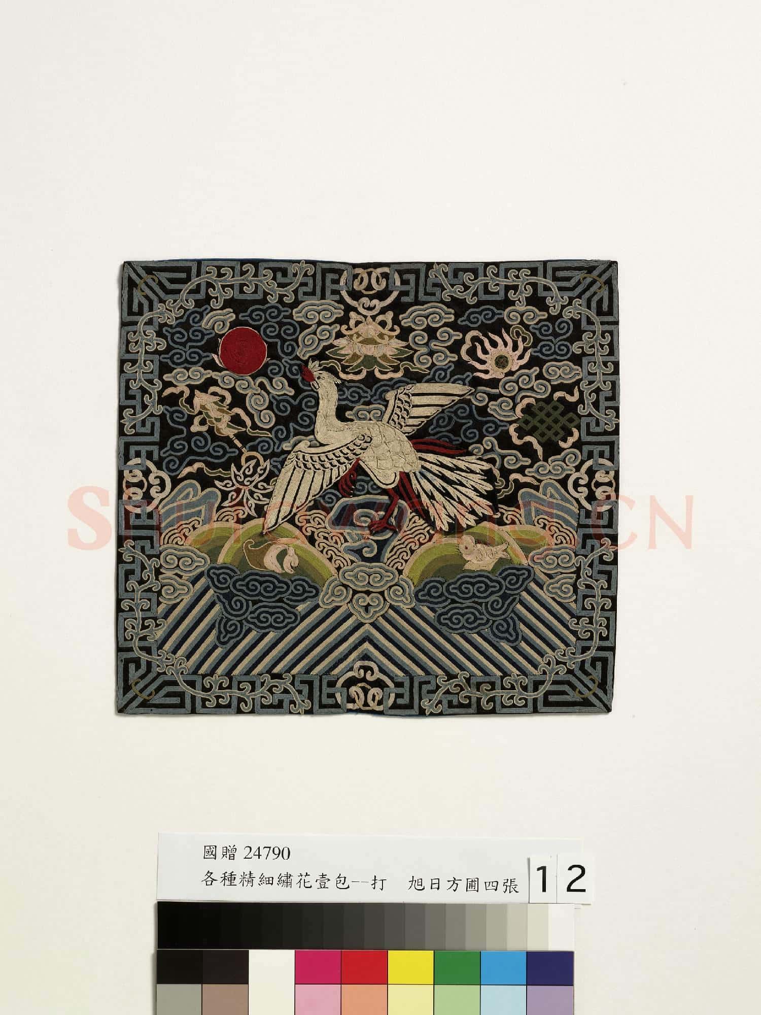五品文官白鷴補子