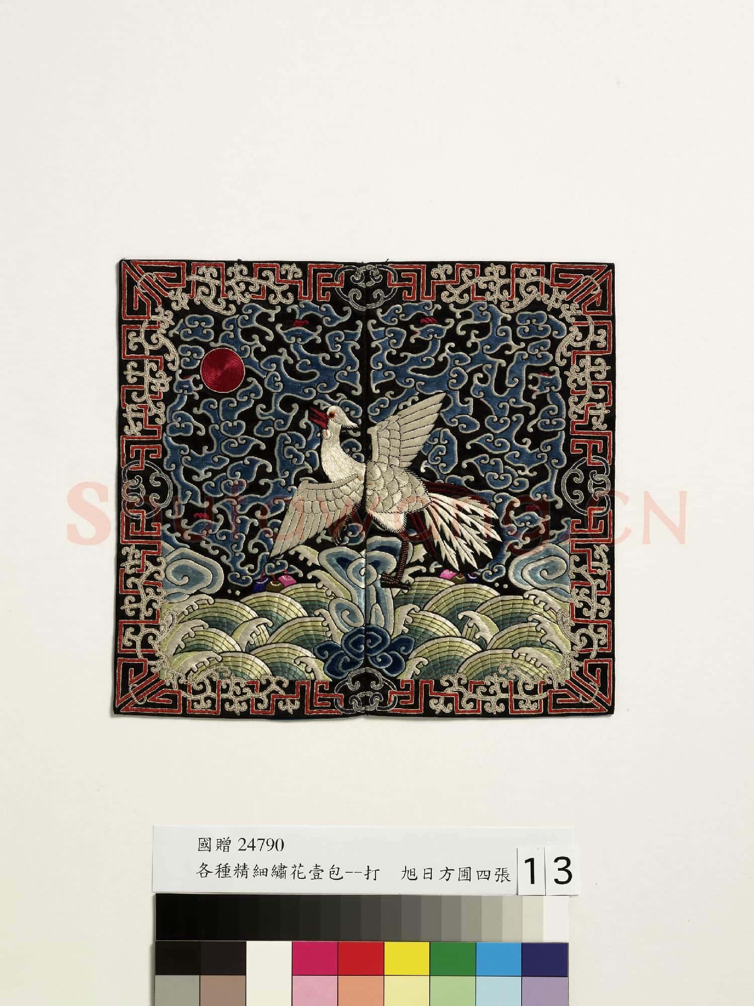 五品文官白鷴補子