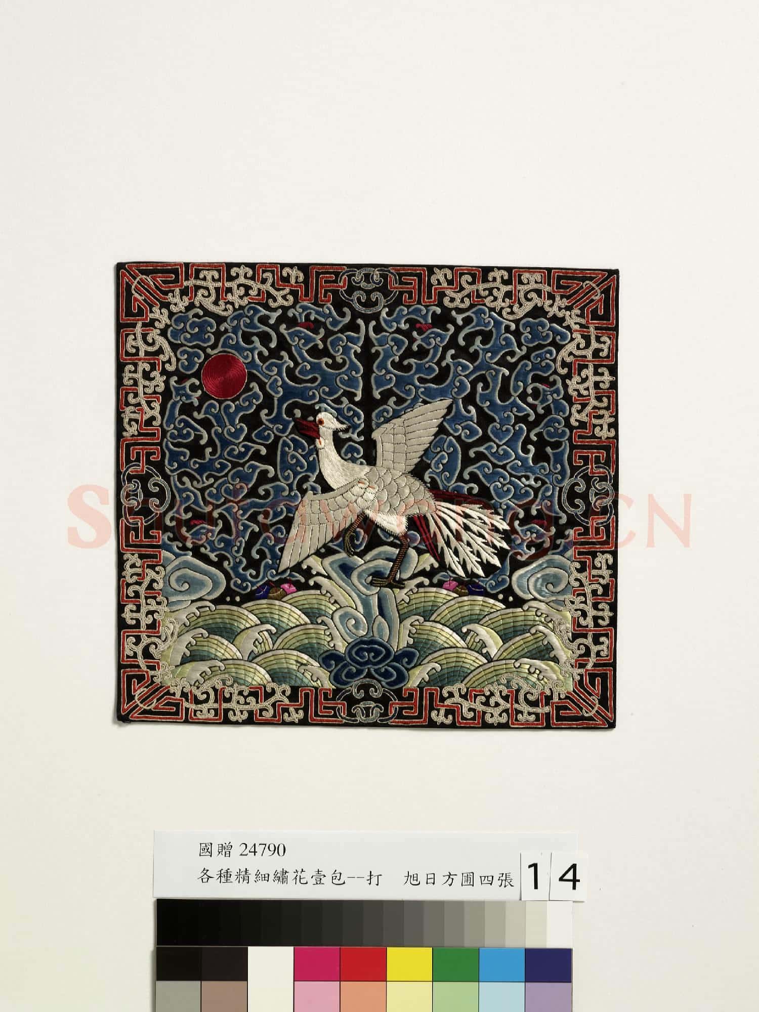 五品文官白鷴補子