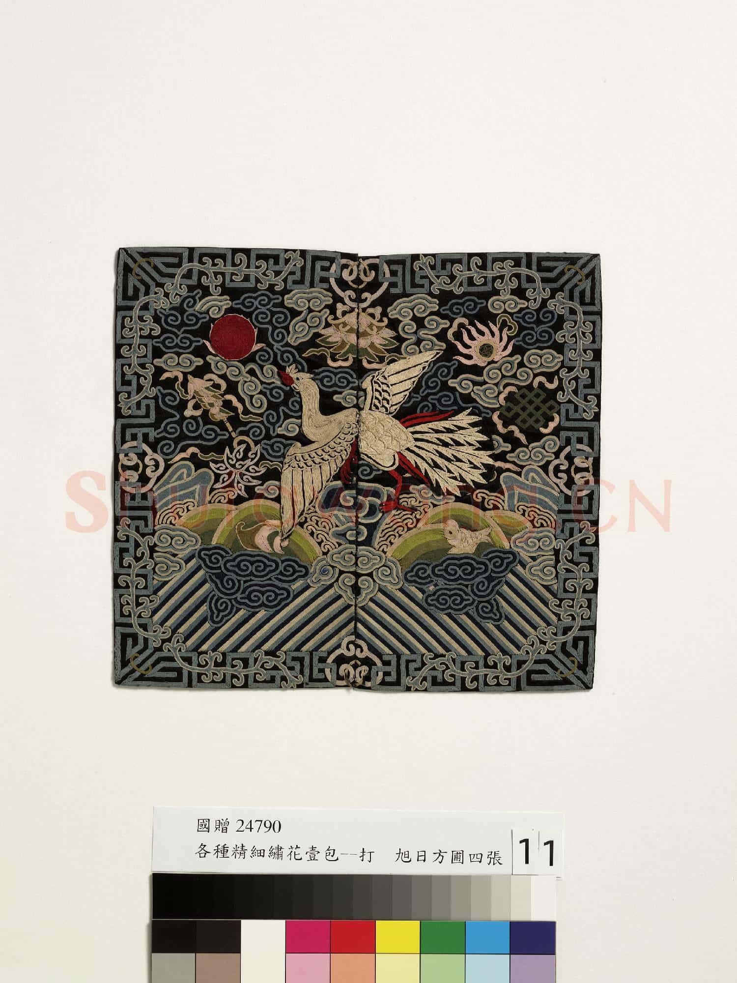 五品文官白鷴補子
