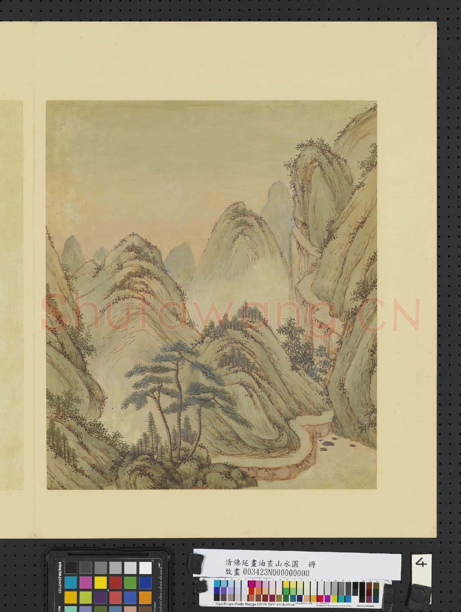清佛延畫油畫山水圖 冊 山水(四)