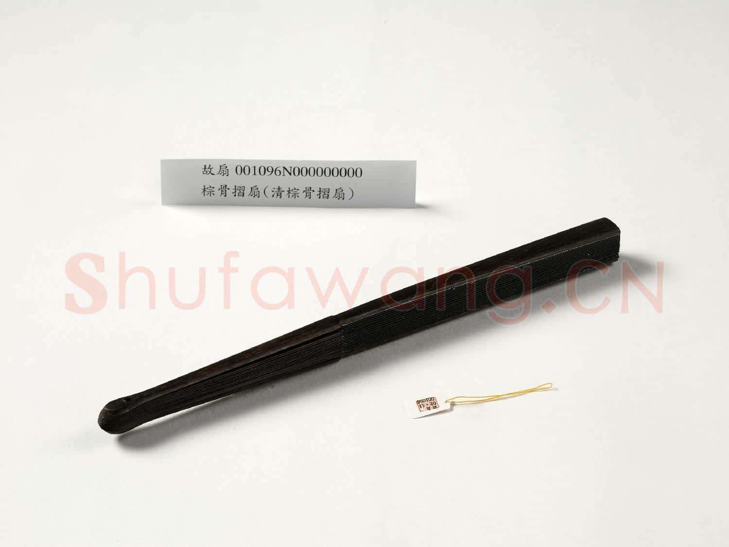 摺扇 成扇
