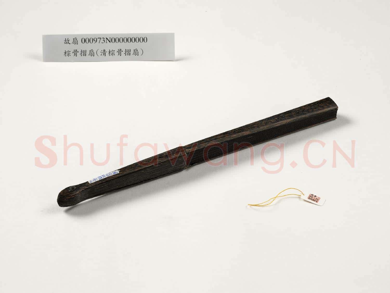 摺扇 成扇