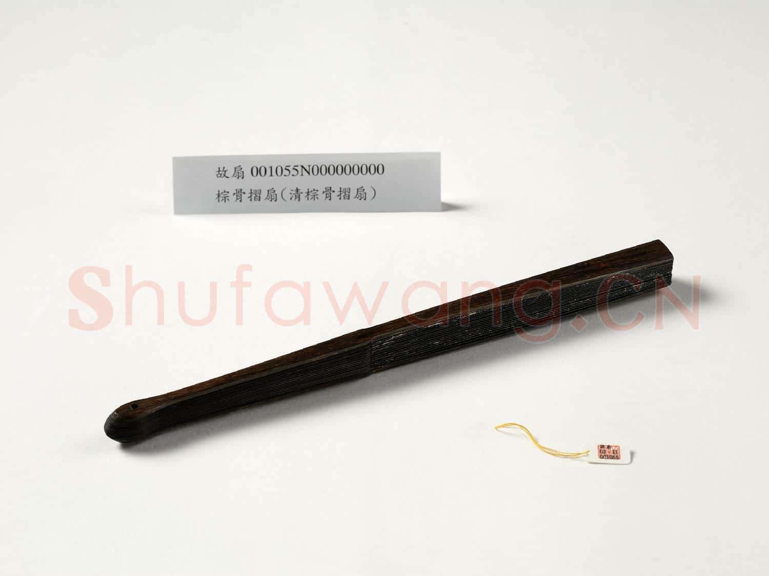摺扇 成扇