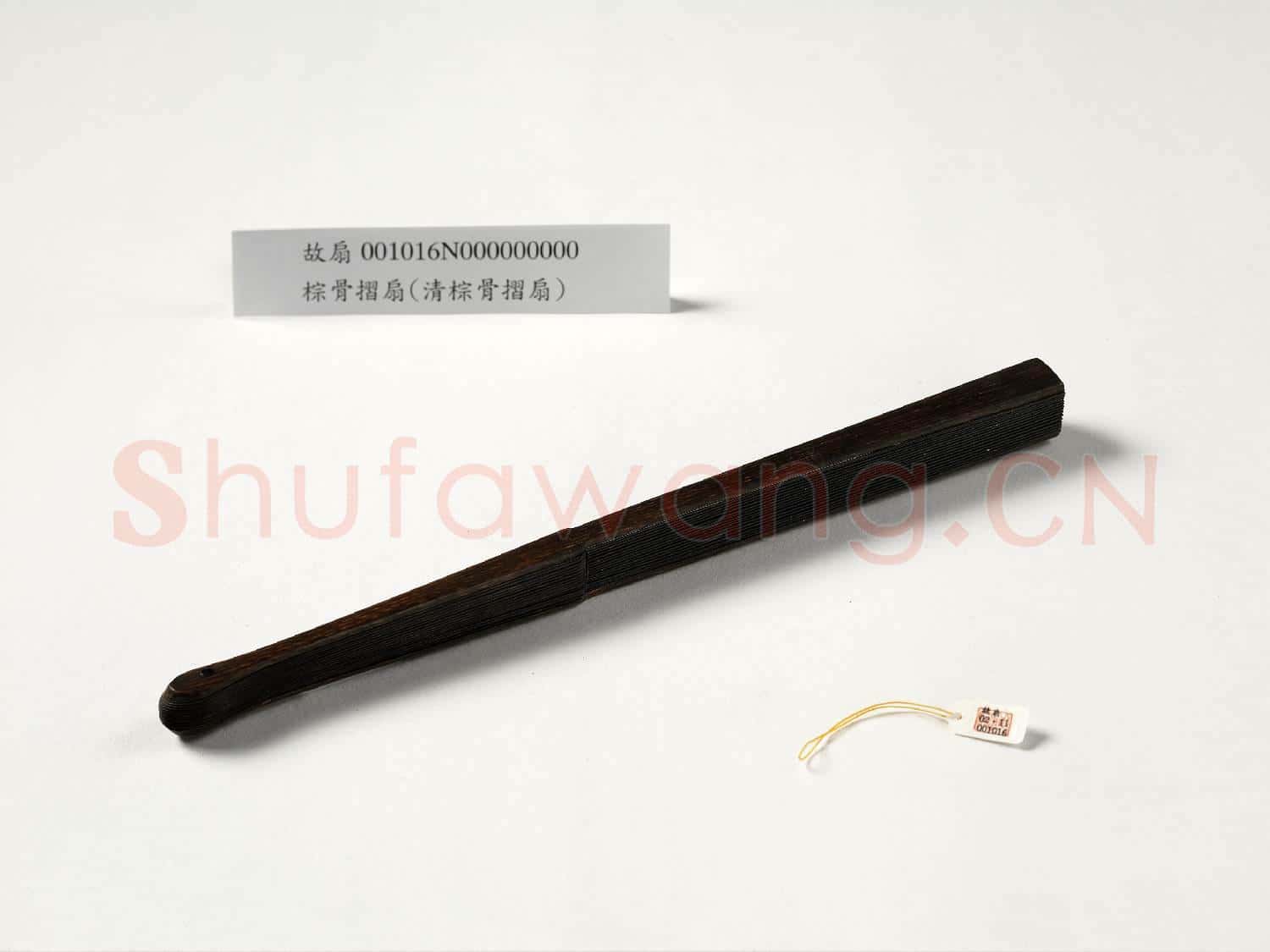 摺扇 成扇