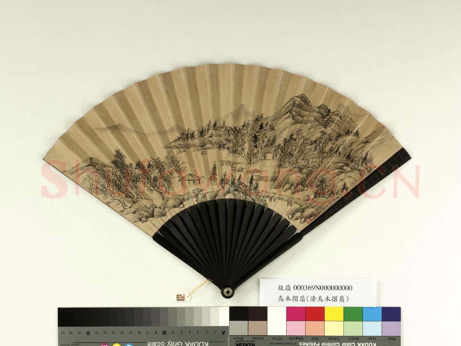 清永琰書乾隆御製題畫詩五首福長安畫山水 成扇