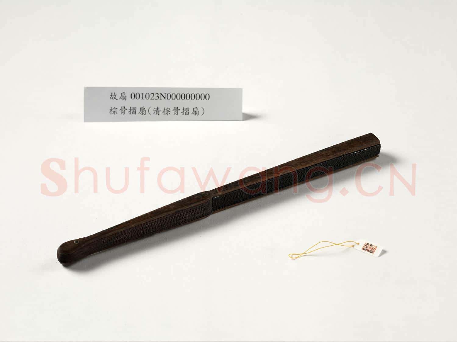 摺扇 成扇
