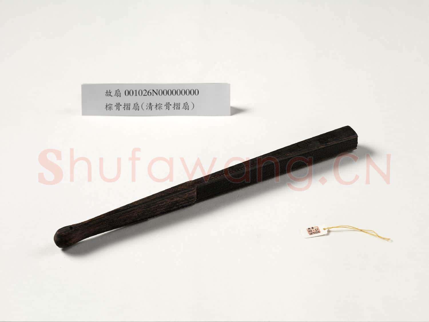 摺扇 成扇