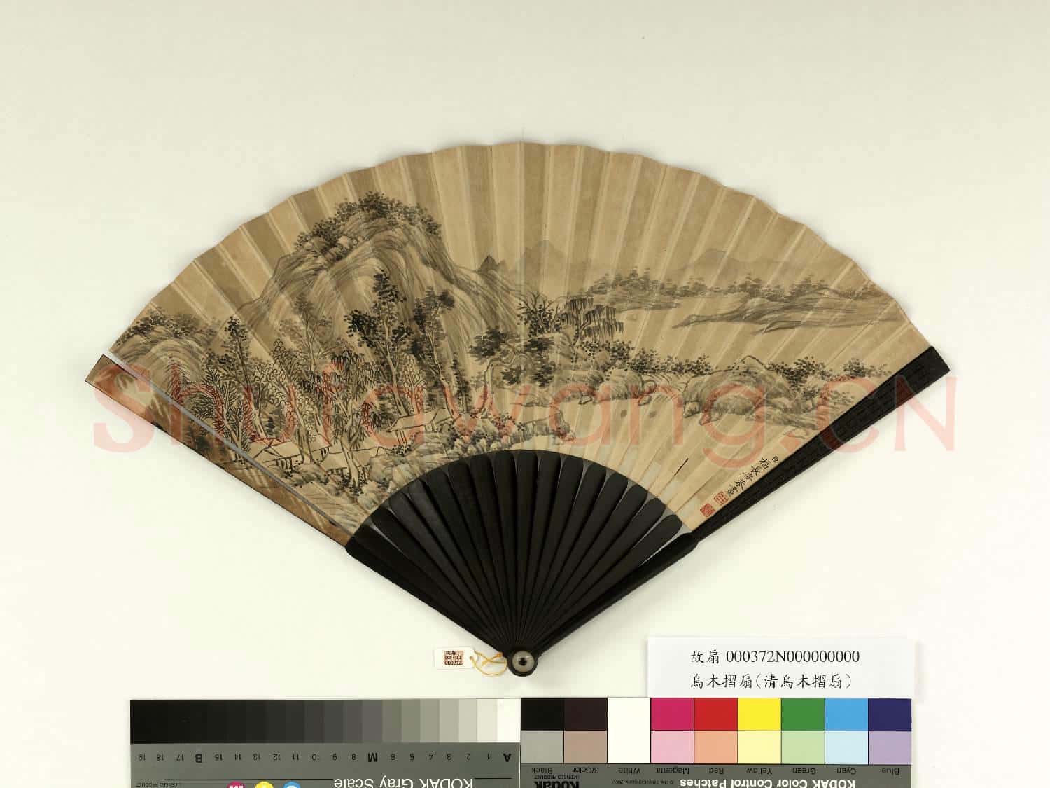 清永琰書乾隆御製詩臯塗精舍等六首福長安畫山水 成扇