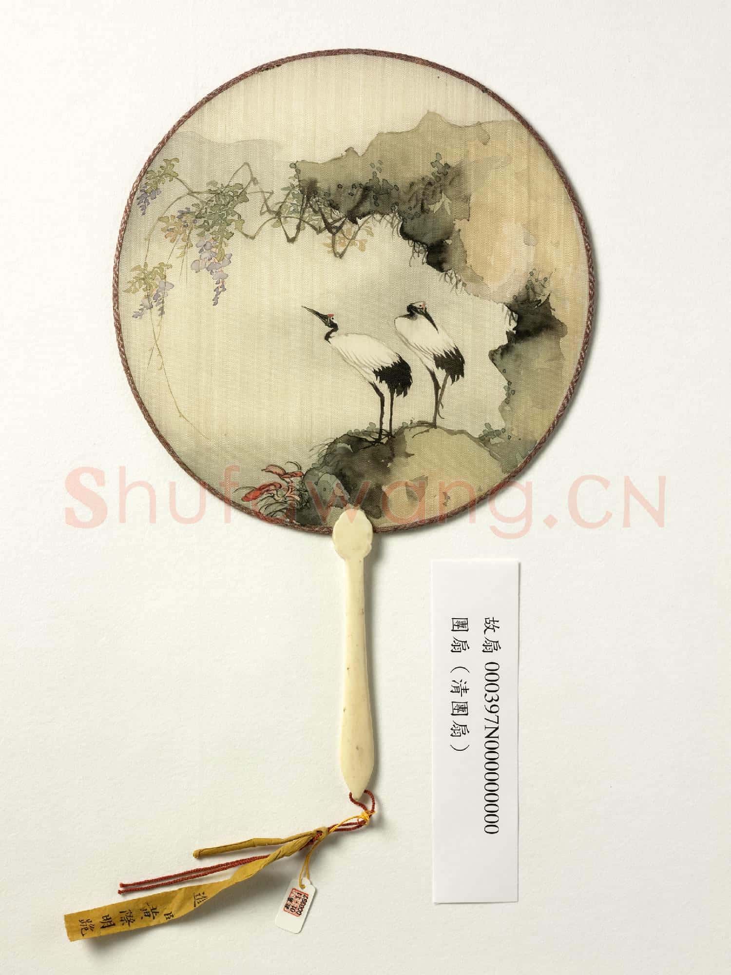 清人雙鶴 成扇