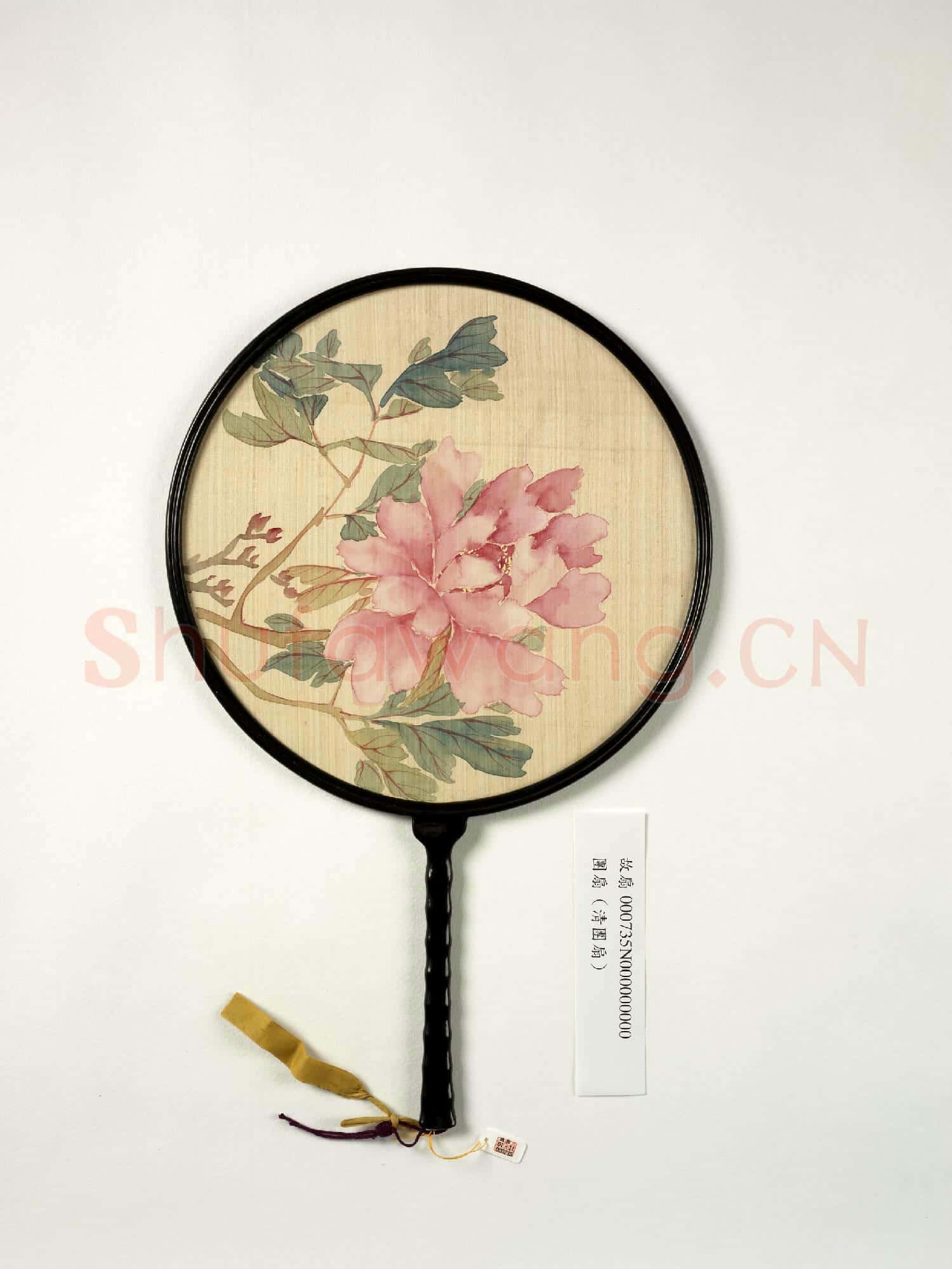 清人花卉 成扇