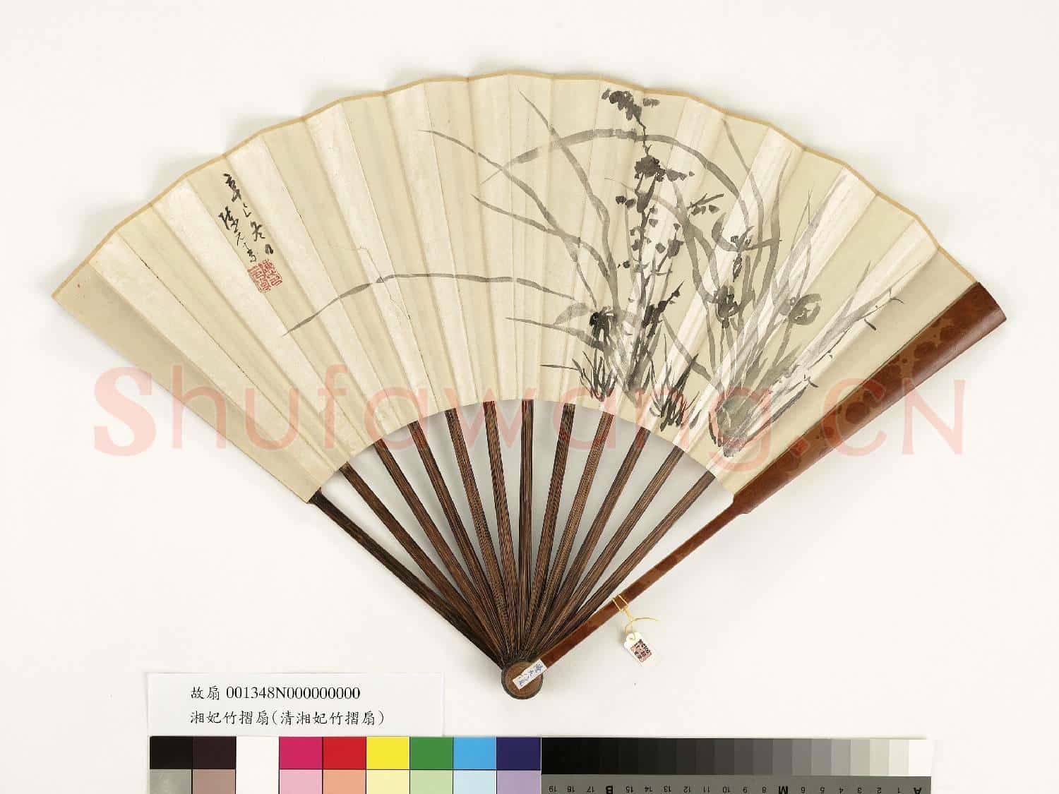 明陳元素畫蘭花 成扇