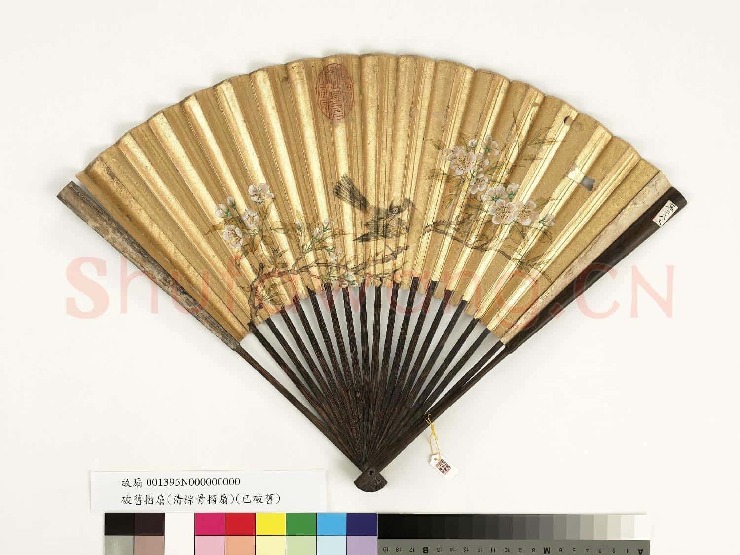 清人花鳥 成扇